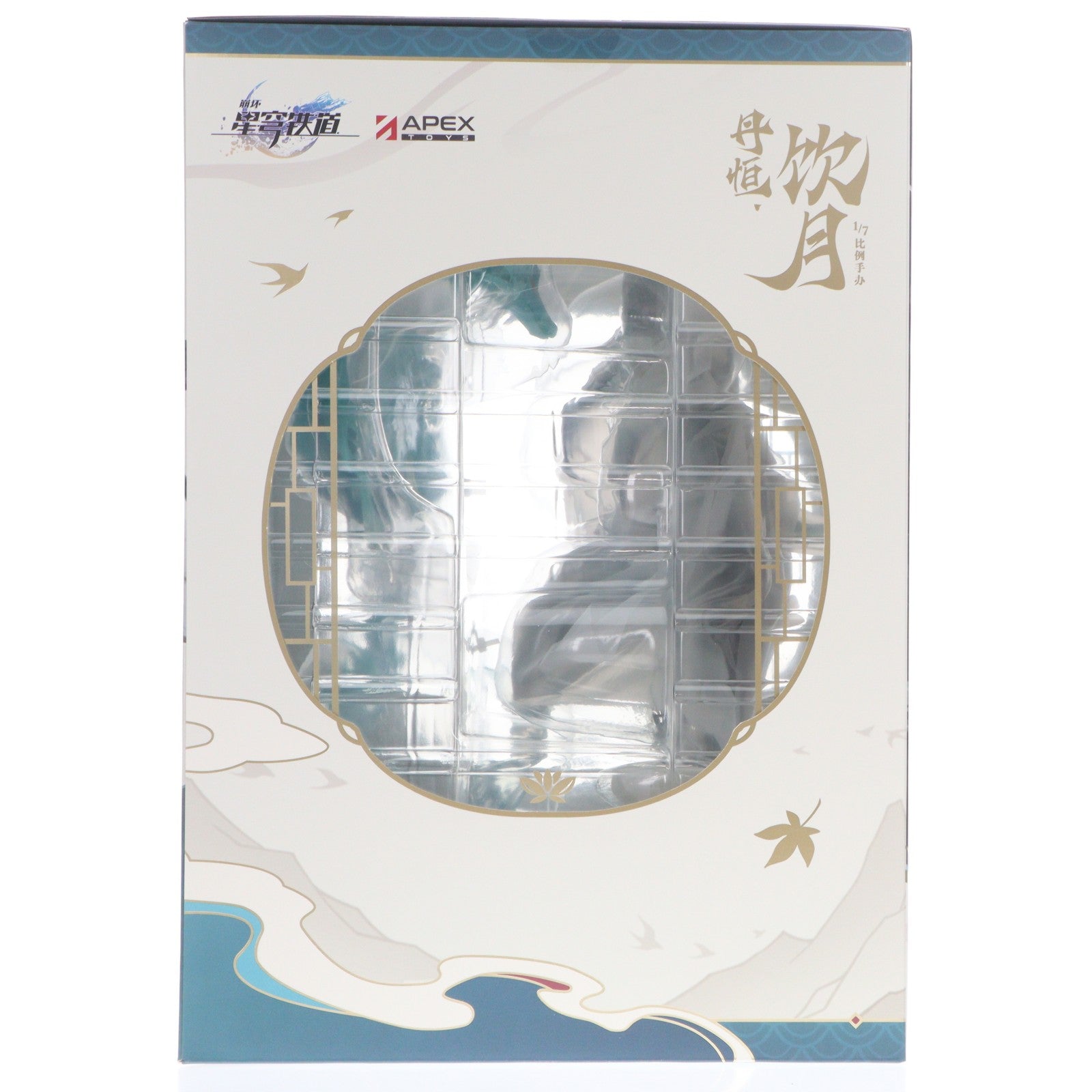 【中古即納】[FIG] イラストボード&色紙無し 丹恒・飲月(たんこう いんげつ) DX版 崩壊:スターレイル 1/7 完成品 フィギュア APEX(エーペックス)(20250731)