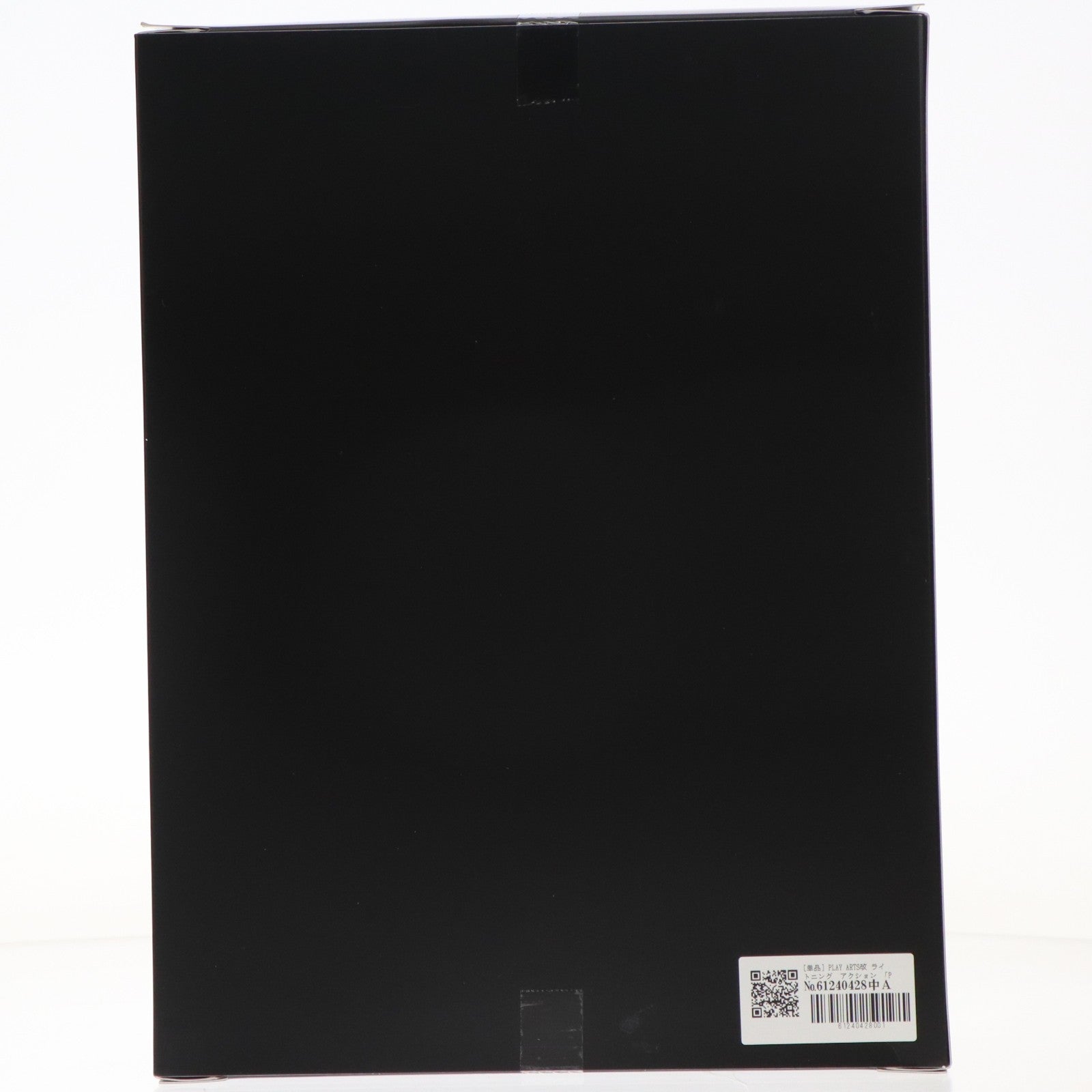 【中古即納】[FIG] (フィギュア単品) PLAY ARTS改(プレイアーツ改) ライトニング PS3 FINAL FANTASY XIII(ファイナルファンタジー XIII/FF13) -LIGHTNING ULTIMATE BOX-限定版同梱品 完成品 可動フィギュア スクウェア・エニックス(20131121)