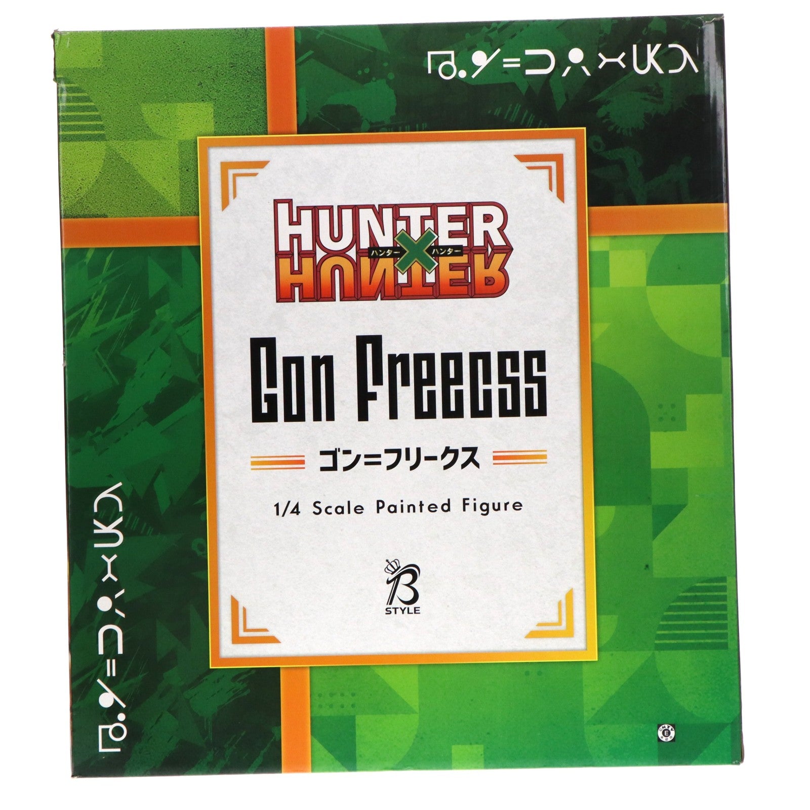 【中古即納】[FIG] B-Style ゴン=フリークス HUNTER×HUNTER(ハンター×ハンター) 1/4 完成品 フィギュア GOODSMILE ONLINE SHOP&オンラインショップ限定 FREEing(フリーイング)(20240131)
