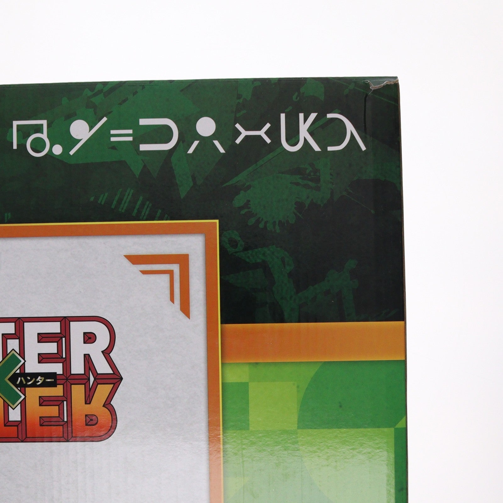 【中古即納】[FIG] B-Style ゴン=フリークス HUNTER×HUNTER(ハンター×ハンター) 1/4 完成品 フィギュア GOODSMILE ONLINE SHOP&オンラインショップ限定 FREEing(フリーイング)(20240131)