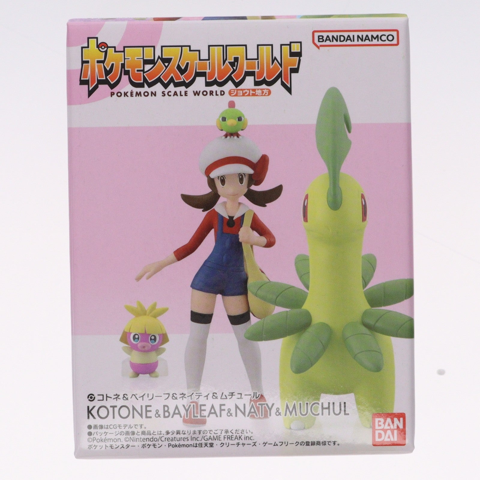 【中古即納】[FIG] (再販)(食玩) プレミアムバンダイ限定 ポケモンスケールワールド ジョウト地方 コトネ&ベイリーフ&ネイティ&ムチュール ポケットモンスター 1/20 フィギュア バンダイ(20240630)