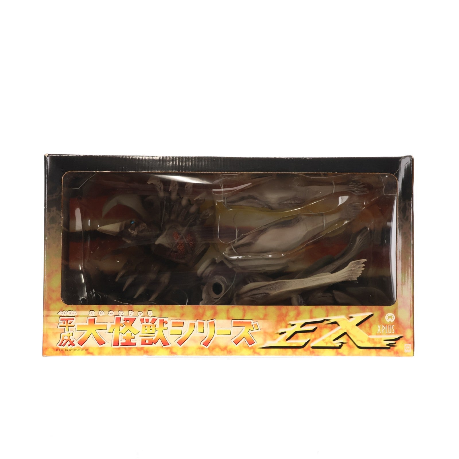 【中古即納】[FIG] 平成大怪獣シリーズEX 巨大レギオン(青目) ガメラ2 レギオン襲来 完成品 フィギュア エクスプラス(20030215)