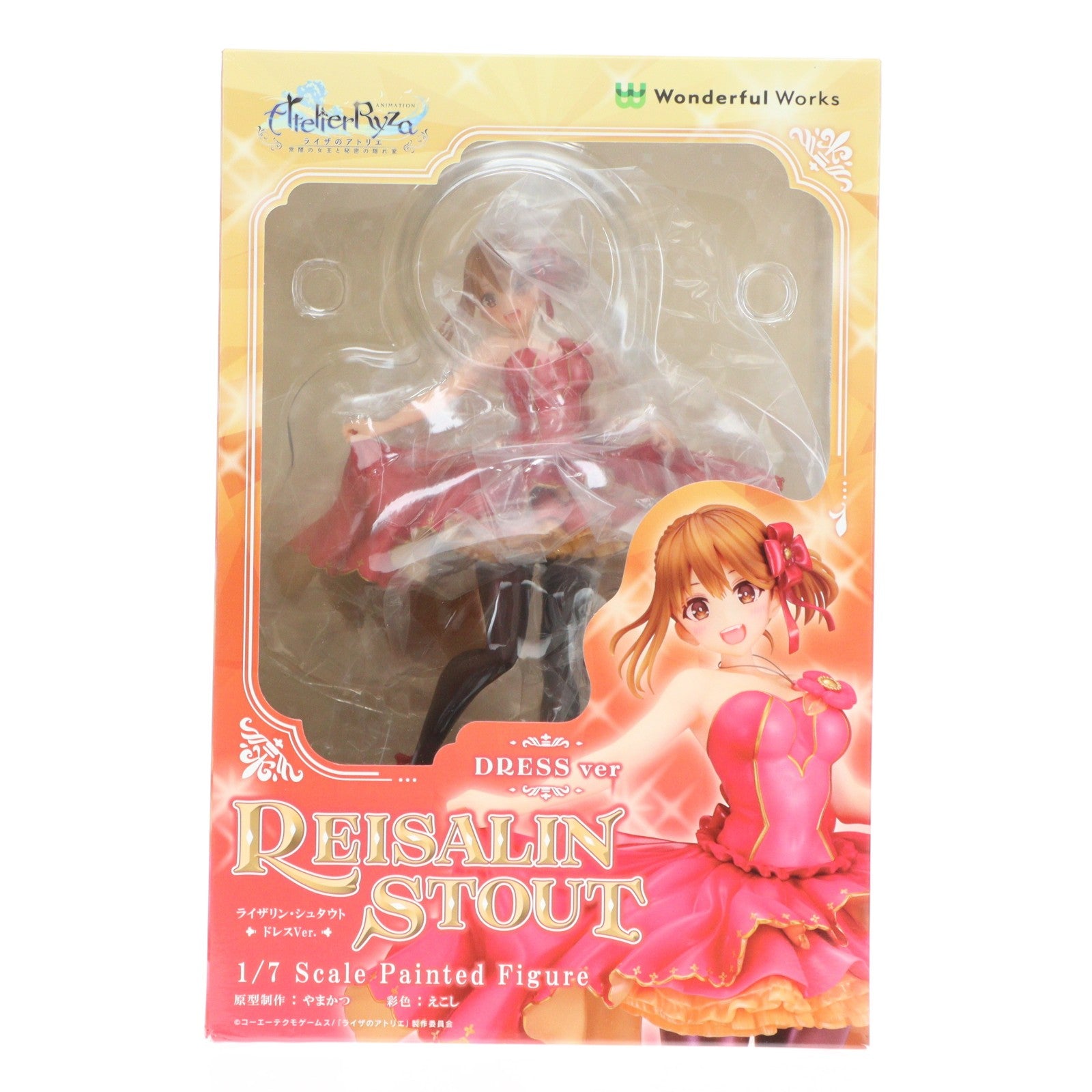 【中古即納】[FIG] ライザリン・シュタウト ドレスVer. TVアニメ「ライザのアトリエ ～常闇の女王と秘密の隠れ家～」 1/7 完成品 フィギュア Wonderful Works(ワンダフルワークス)(20241031)