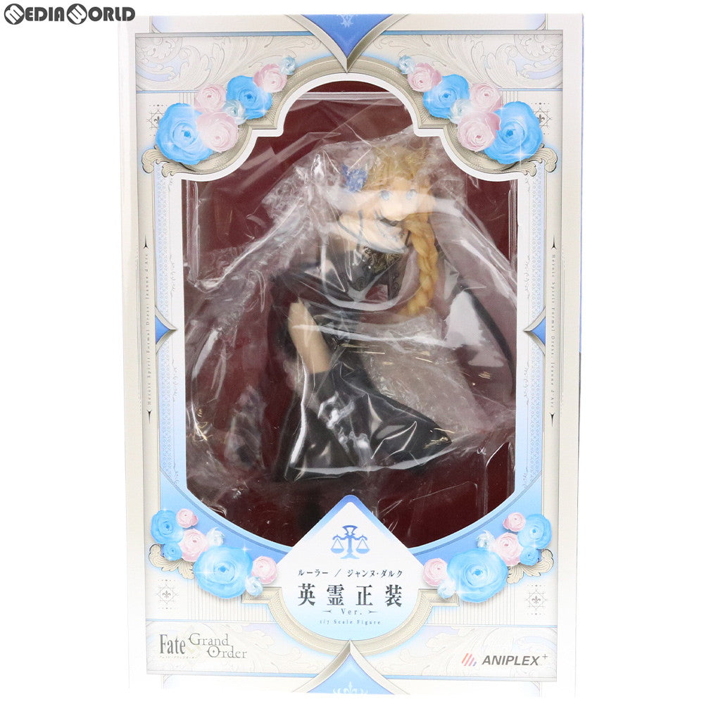 【中古即納】[FIG] ANIPLEX+限定 ルーラー/ジャンヌ・ダルク 英霊正装ver. Fate/Grand Order(フェイト/グランドオーダー) 1/7 完成品 フィギュア(MD18-0276001) アニプレックス(20190731)