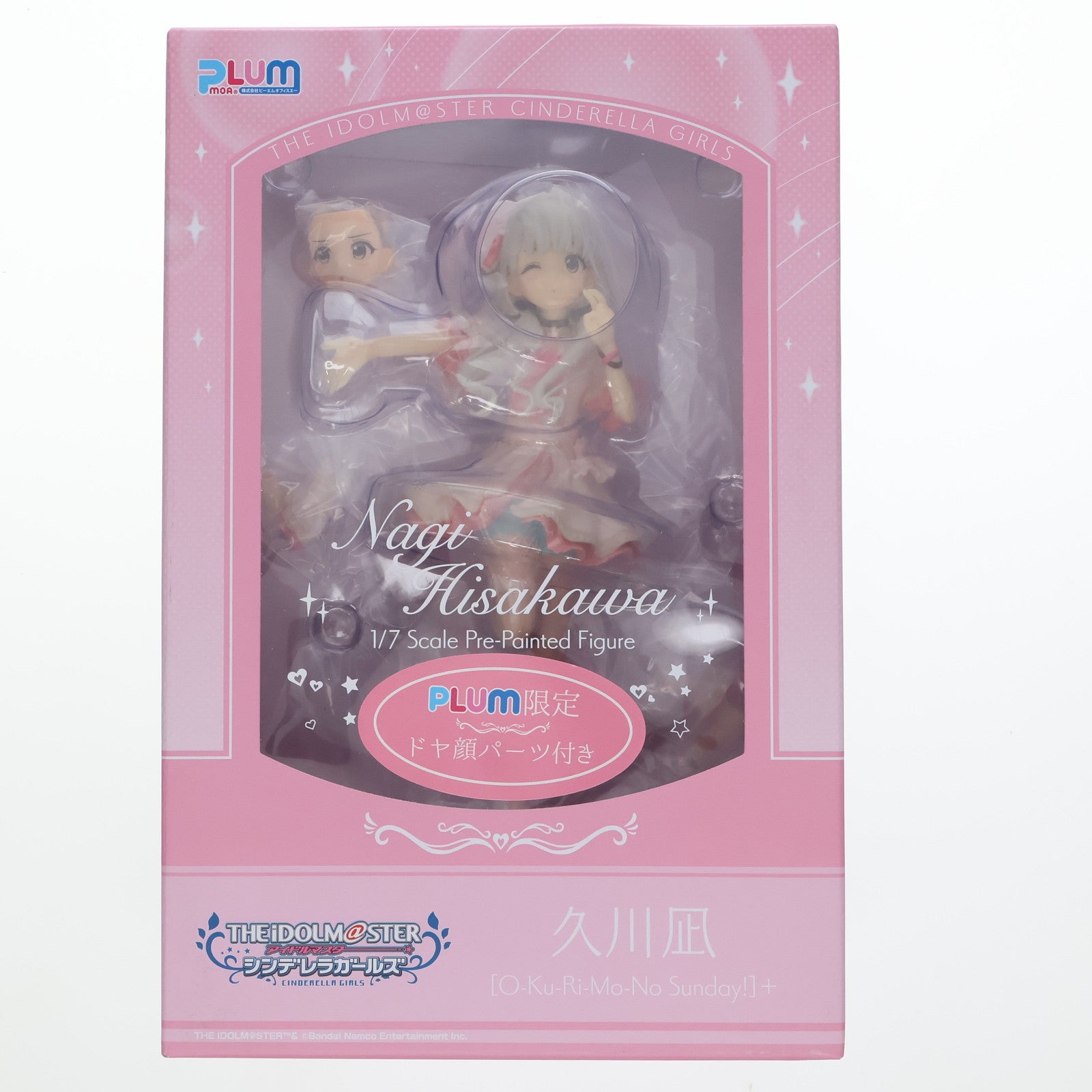 【中古即納】[FIG] PLUM直販限定特典付属 久川凪[O-Ku-Ri-Mo-No Sunday!]+(ひさかわなぎ) アイドルマスター シンデレラガールズ 1/7 完成品 フィギュア(PF218) PLUM(プラム)(20230330)
