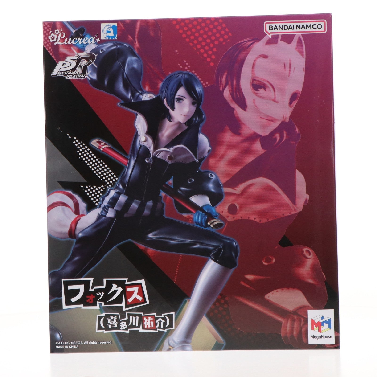 【中古即納】[FIG] Lucrea(ルクリア) フォックス(喜多川祐介)(きたがわゆうすけ) ペルソナ5 ザ・ロイヤル 完成品 フィギュア プレミアムバンダイ&アトラスDショップ&あみあみ限定 メガハウス(20230522)
