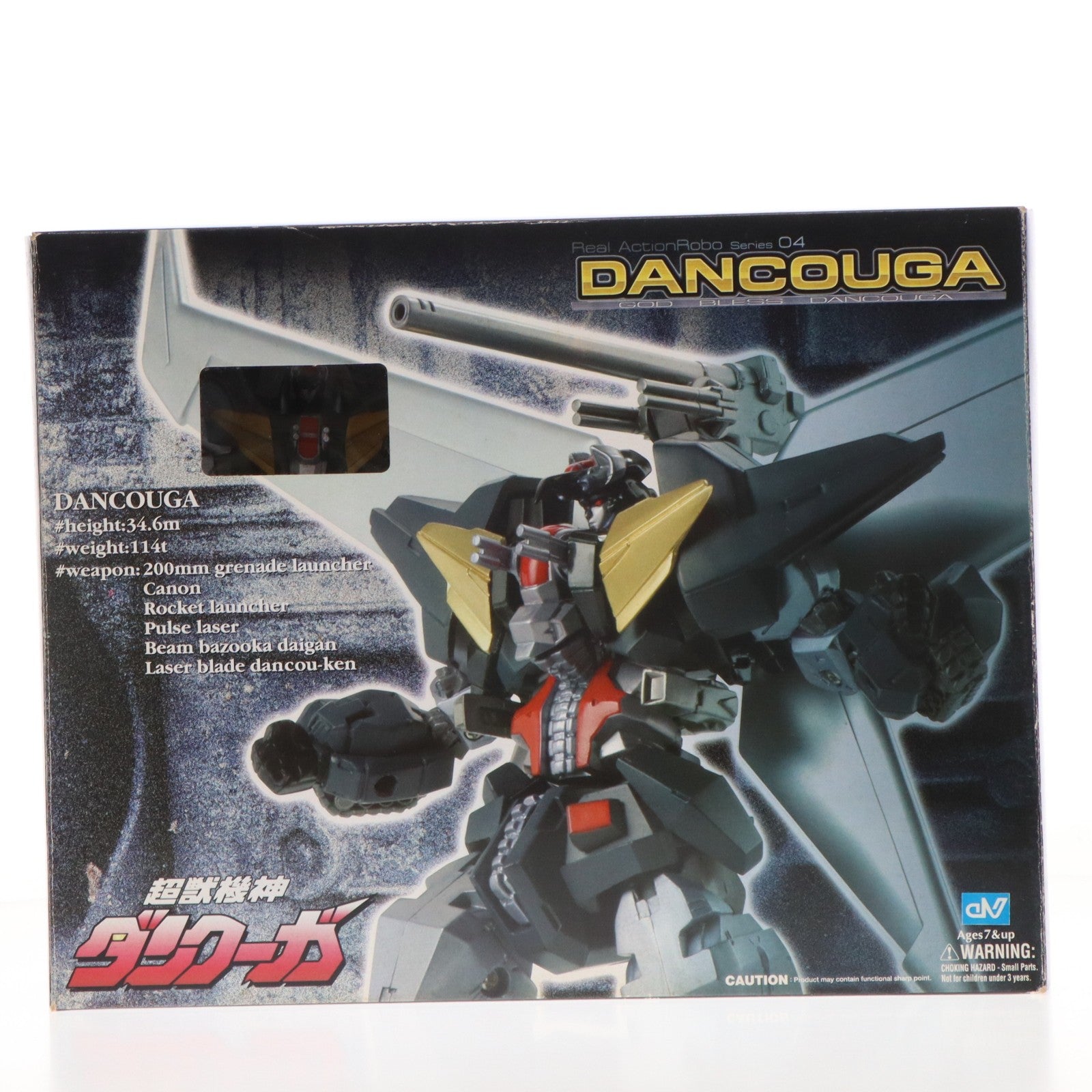 【中古即納】[FIG] リアルアクションロボ04 超獣機神ダンクーガ 完成品 可動フィギュア ギガブレイン(20090726)