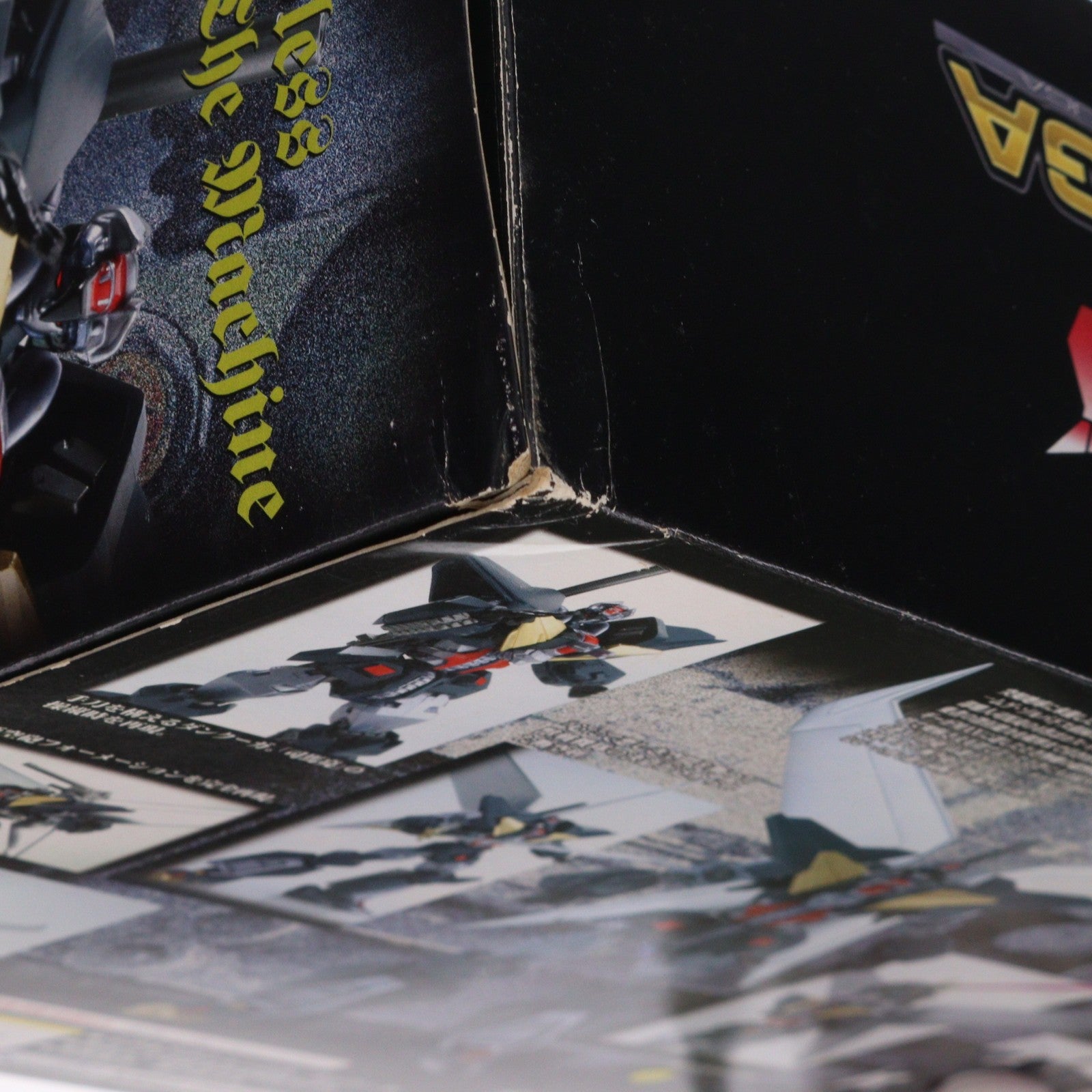 【中古即納】[FIG] リアルアクションロボ04 超獣機神ダンクーガ 完成品 可動フィギュア ギガブレイン(20090726)