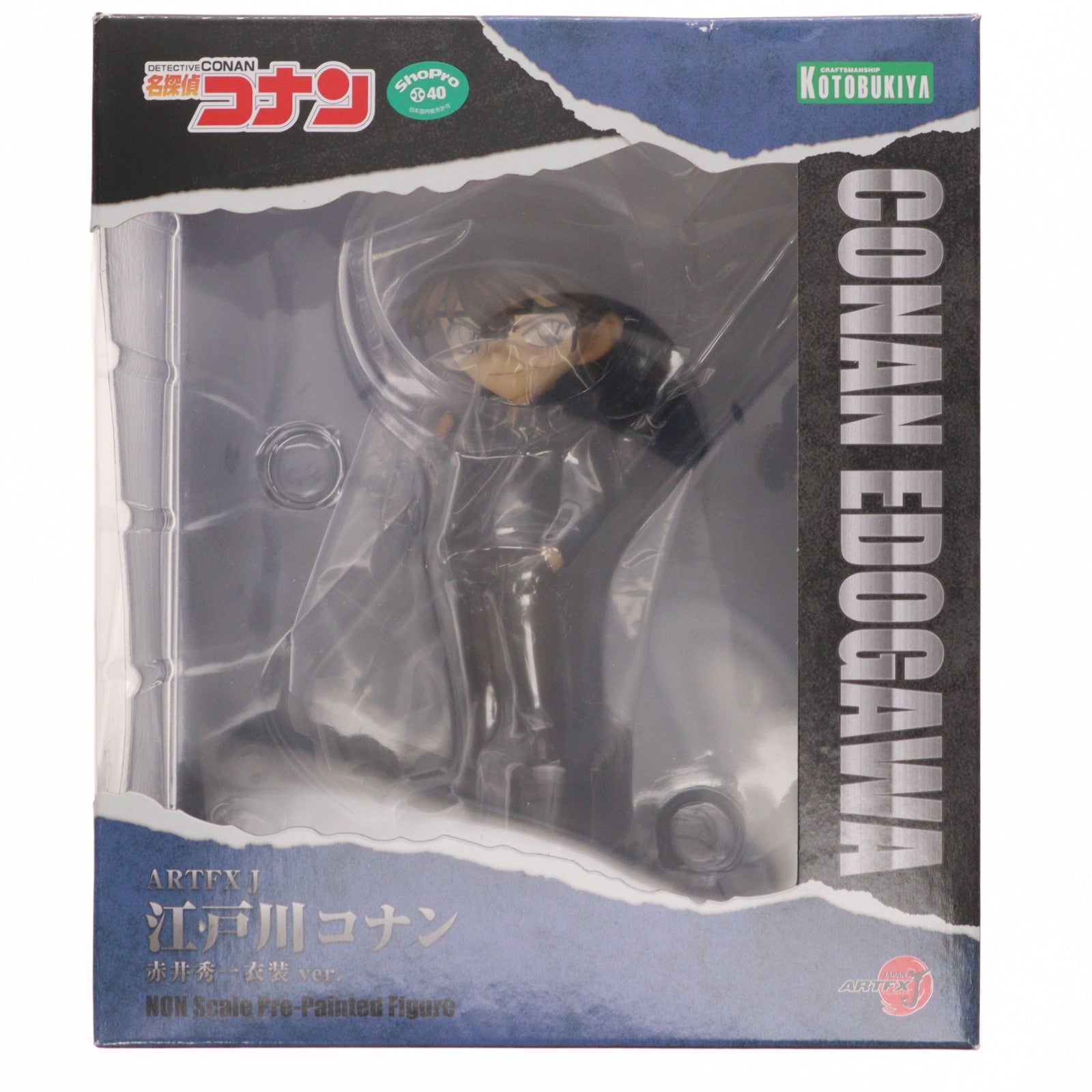 【中古即納】[FIG] ARTFX J 江戸川コナン(えどがわこなん) 赤井秀一衣装ver. 名探偵コナン 完成品 フィギュア(PP876) コトブキヤ(20210421)