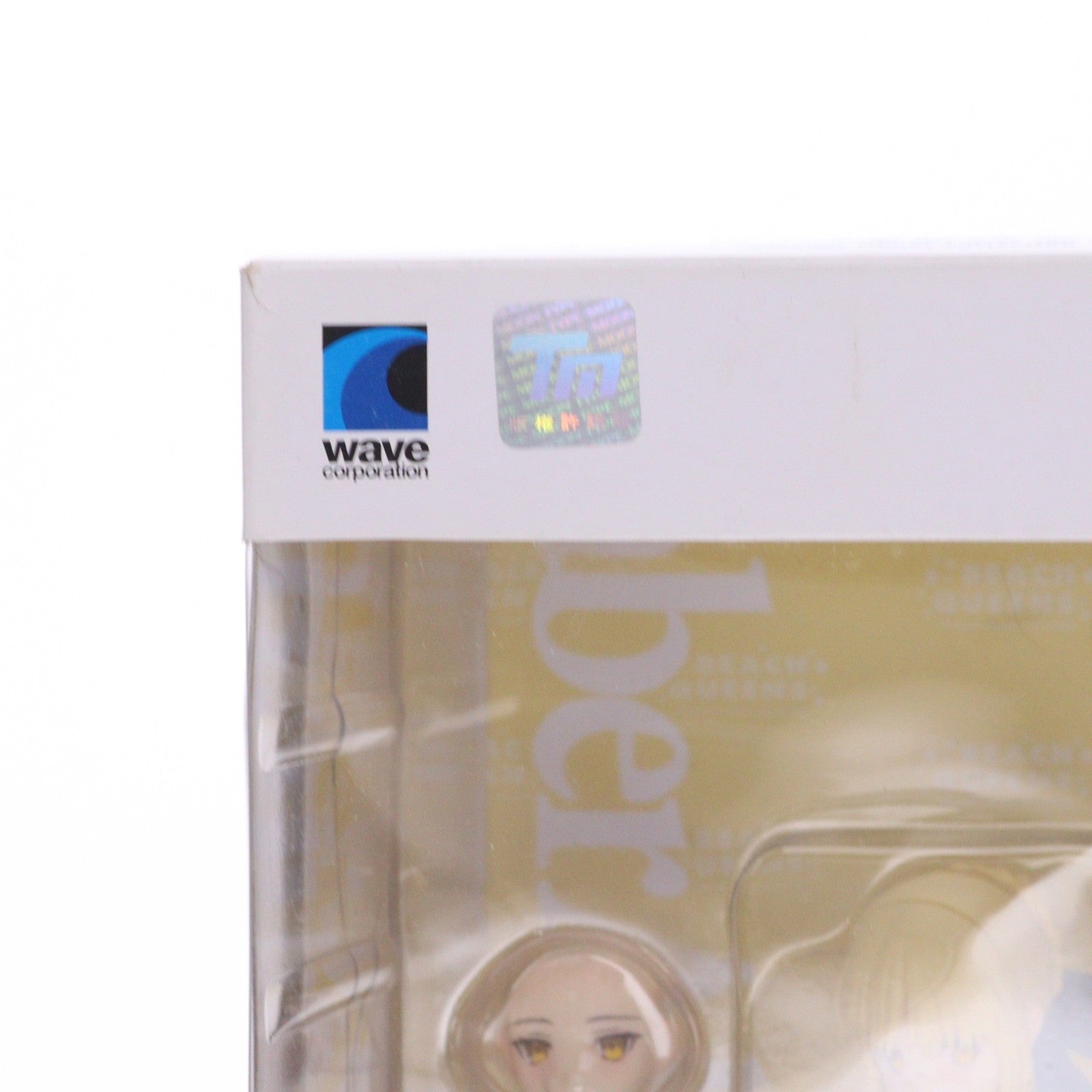 【中古即納】[FIG] BEACH QUEENS(ビーチクイーンズ) セイバーオルタ Fate/hollow ataraxia(フェイト/ホロウ アタラクシア) 1/10 完成品 フィギュア ウェーブ(WAVE)(20121130)