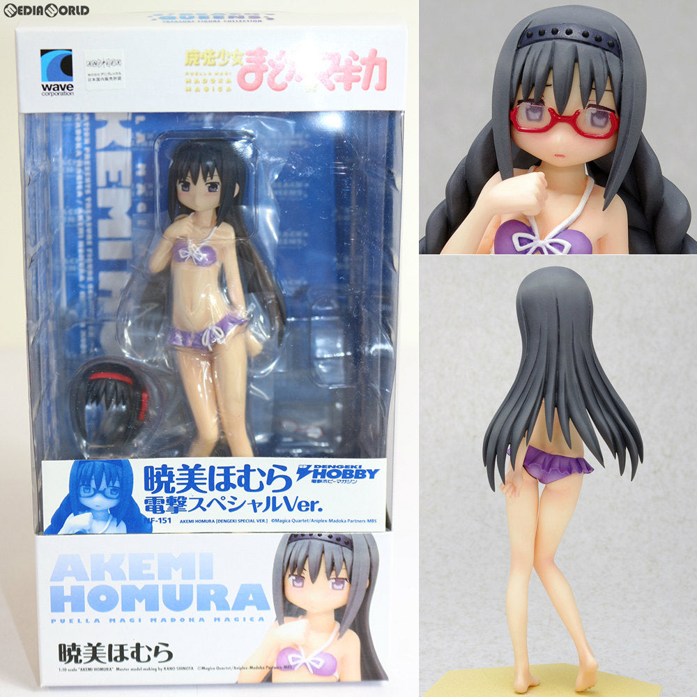 【中古即納】[FIG] 電撃屋ホビー館限定 BEACH QUEENS(ビーチクイーンズ) 暁美ほむら(あけみほむら) 電撃スペシャルVer. 魔法少女まどか☆マギカ 1/10 完成品 フィギュア ウェーブ(WAVE)(20120120)