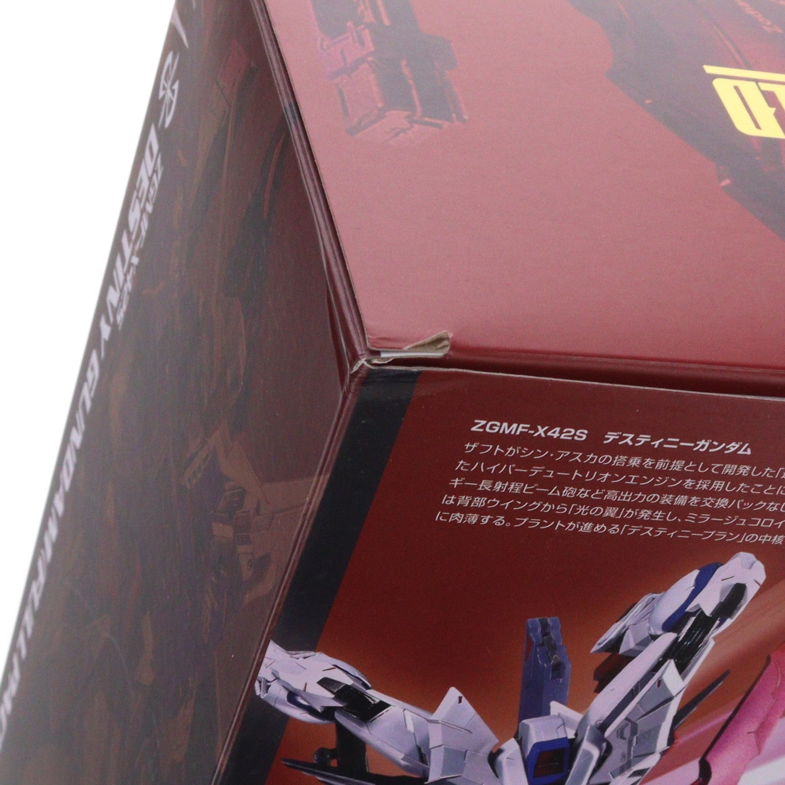 【中古即納】[FIG] TAMASHII NATIONS STORE限定 METAL BUILD デスティニーガンダム(フルパッケージ) [METAL BUILD FESTIVAL 2024] 機動戦士ガンダムSEED DESTINY(シード デスティニー) 完成品 可動フィギュア バンダイスピリッツ(20240705)