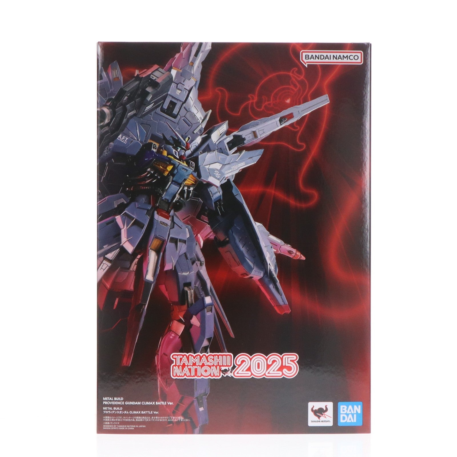 【中古即納】[FIG] 魂ウェブ商店限定 METAL BUILD プロヴィデンスガンダム CLIMAX BATTLE Ver. TAMASHII NATION 2025 開催記念品 機動戦士ガンダムSEED(シード) 完成品 可動フィギュア バンダイスピリッツ(20251112)