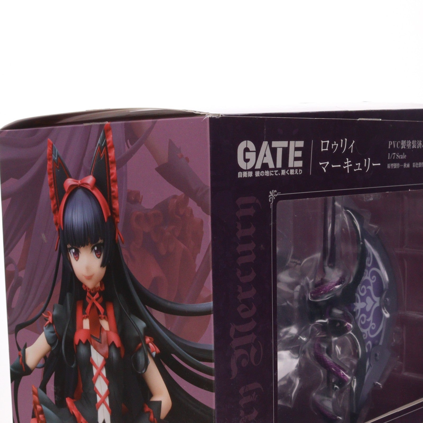 【中古即納】[FIG] ロゥリィ・マーキュリー GATE 自衛隊 彼の地にて、斯く戦えり 1/7 完成品 フィギュア キューズQ(20180121)
