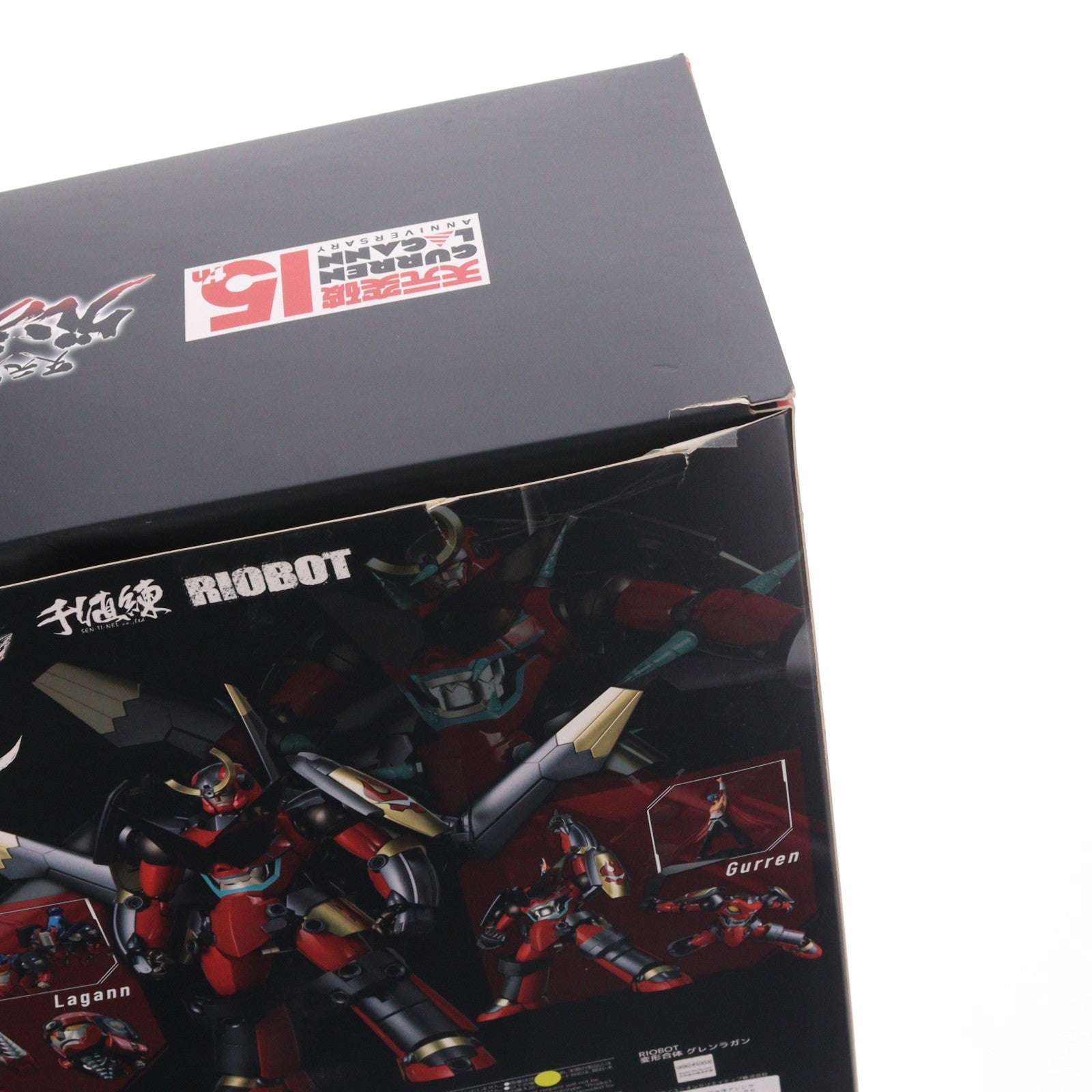 【中古即納】[FIG] RIOBOT 変形合体グレンラガン 天元突破グレンラガン 完成品 可動フィギュア 千値練(せんちねる)(20230129)