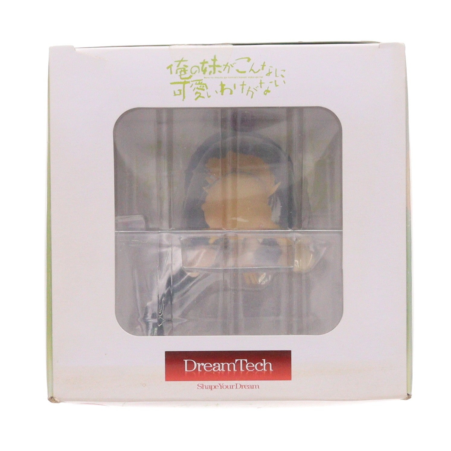 【中古即納】[FIG] ドリームテック 高坂桐乃【お座りVer.】(こうさかきりの) 俺の妹がこんなに可愛いわけがない 1/8 完成品 フィギュア(DT-77) ウェーブ(WAVE)(20120518)