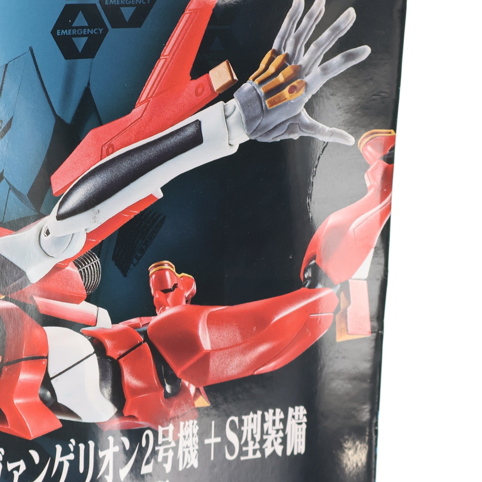 【中古即納】[FIG] ROBOT魂(SIDE EVA) エヴァンゲリオン2号機+S型装備-新劇場版- シン・エヴァンゲリオン劇場版 完成品 可動フィギュア バンダイスピリッツ(20210522)