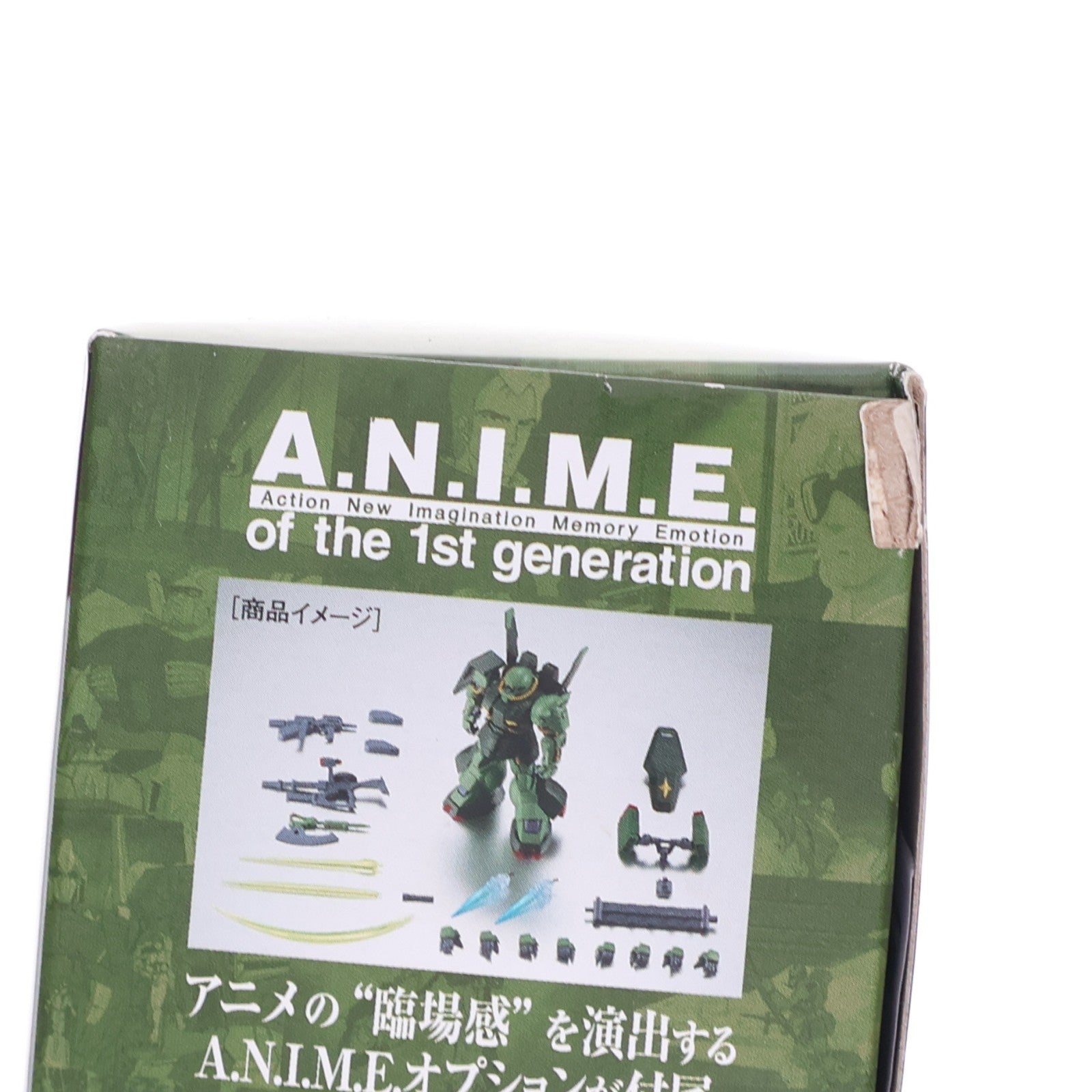 【中古即納】[FIG] ROBOT魂(SIDE MS) RMS-106 ハイザック ver. A.N.I.M.E. 機動戦士Zガンダム 完成品 可動フィギュア バンダイスピリッツ(20240921)