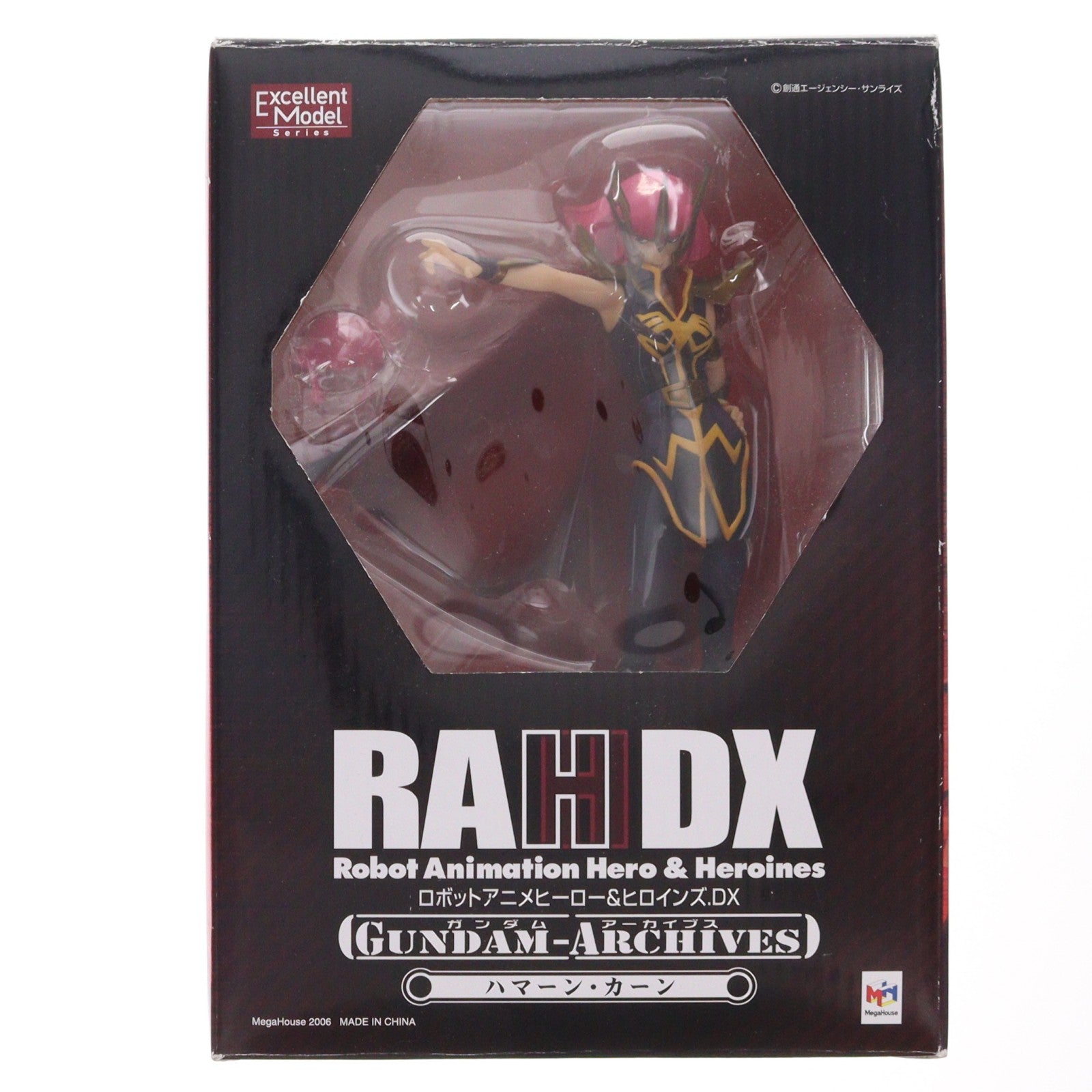 【中古即納】[FIG] エクセレントモデル RAHDXシリーズ ガンダム・アーカイブス4 ハマーン・カーン 機動戦士ガンダムZZ(ダブルゼータ) 1/8 完成品 フィギュア メガハウス(20060914)