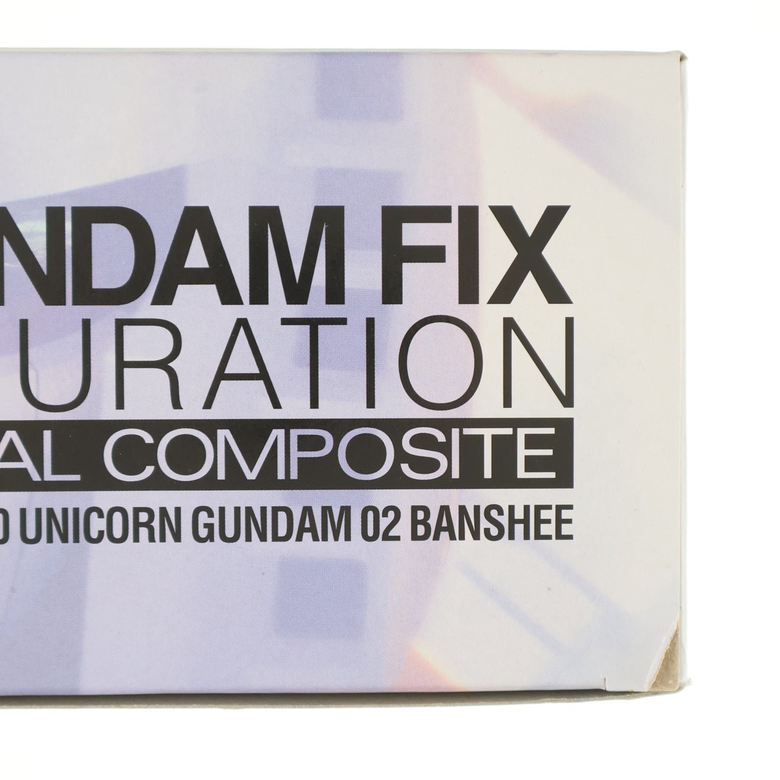 【中古即納】[FIG] GUNDAM FIX FIGURATION METAL COMPOSITE RX-0 ユニコーンガンダム2号機 バンシィ 機動戦士ガンダムUC(ユニコーン) 完成品 可動フィギュア バンダイ(20131130)