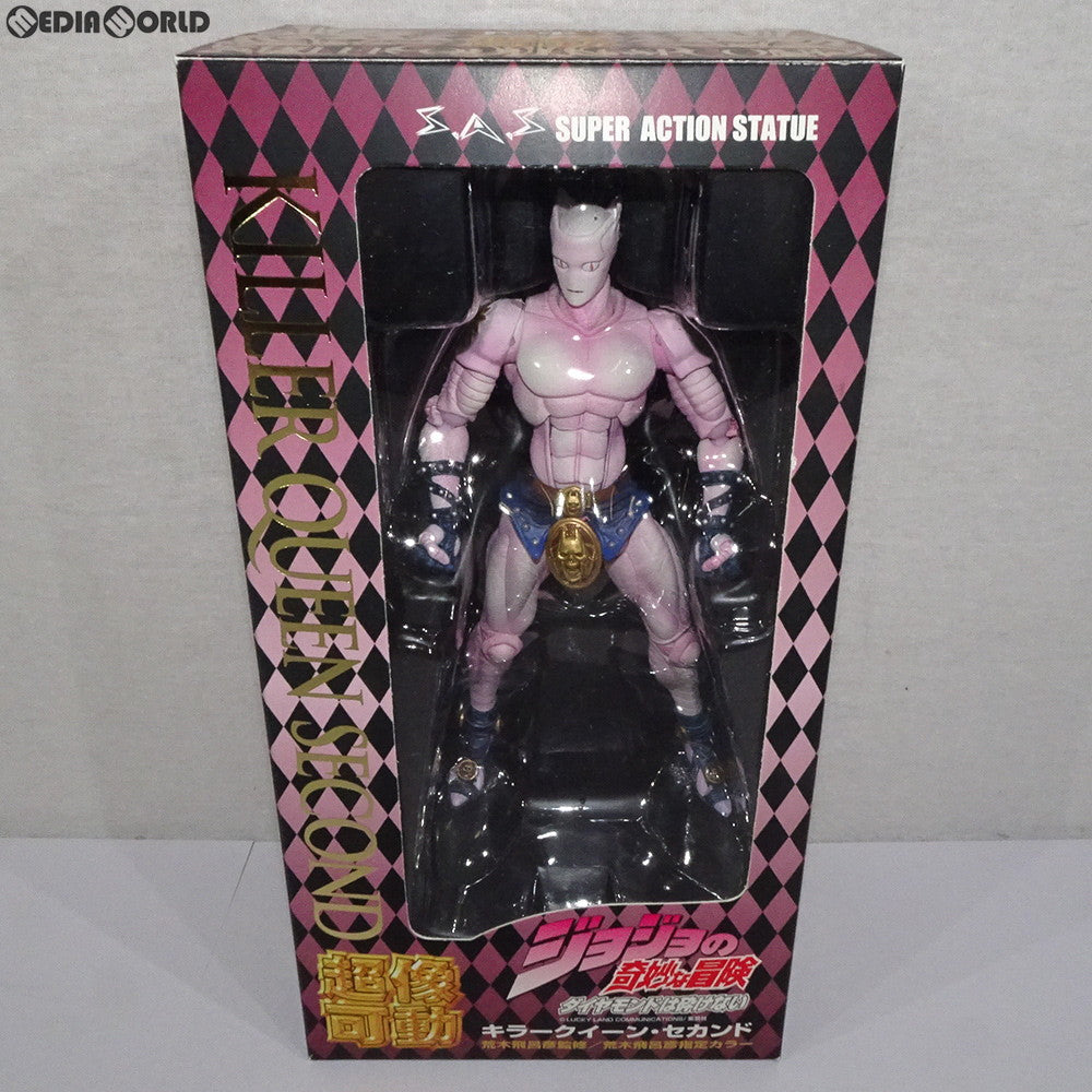 【中古即納】[FIG] 超像可動 25.キラークイーン・セカンド(荒木飛呂彦指定カラー) ジョジョの奇妙な冒険 第四部 ダイヤモンドは砕けない 完成品 可動フィギュア メディコス・エンタテインメント(20110226)