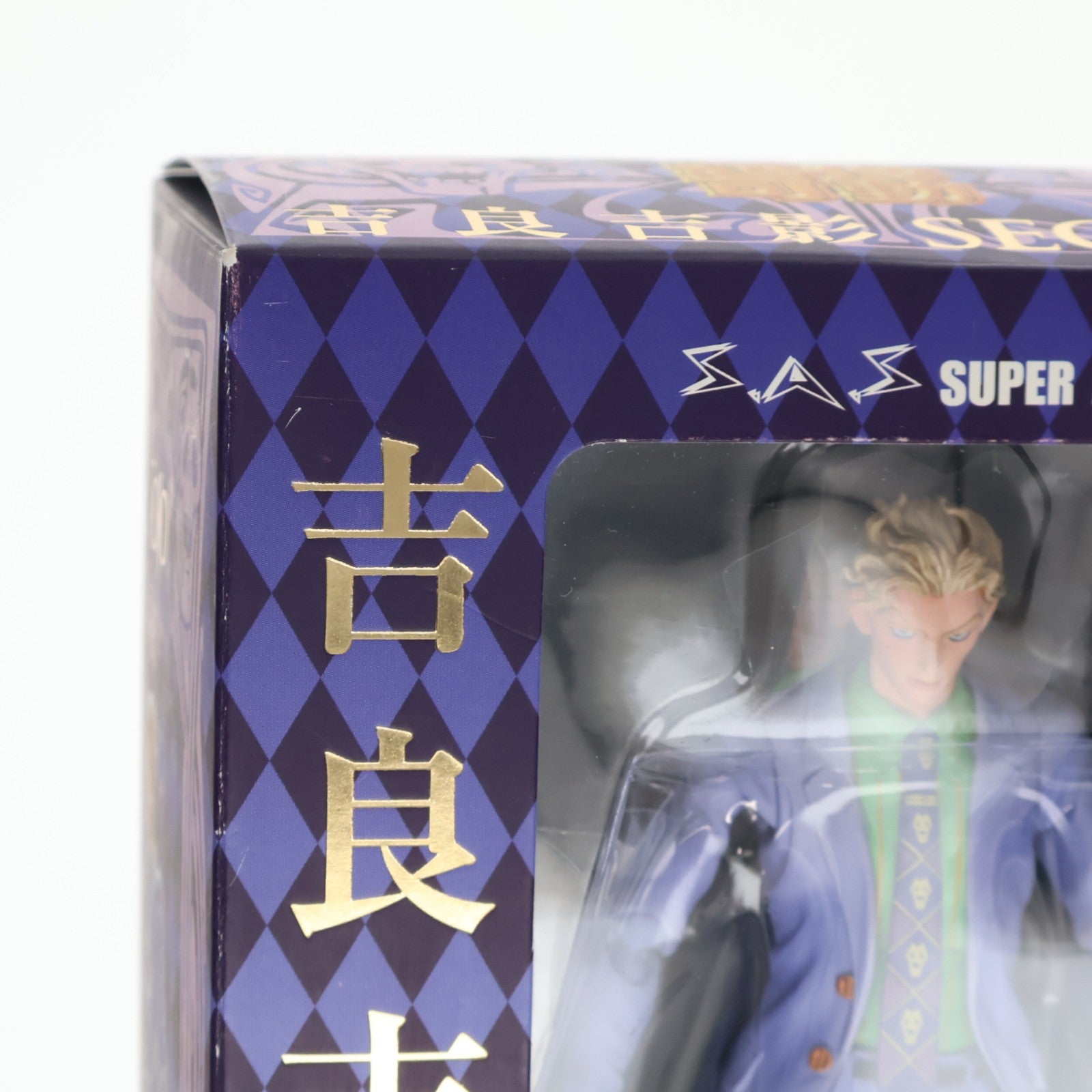 【中古即納】[FIG] 超像可動 26.吉良吉影・セカンド(荒木飛呂彦指定カラー) ジョジョの奇妙な冒険 第四部 ダイヤモンドは砕けない 完成品 可動フィギュア メディコス・エンタテインメント(20110326)