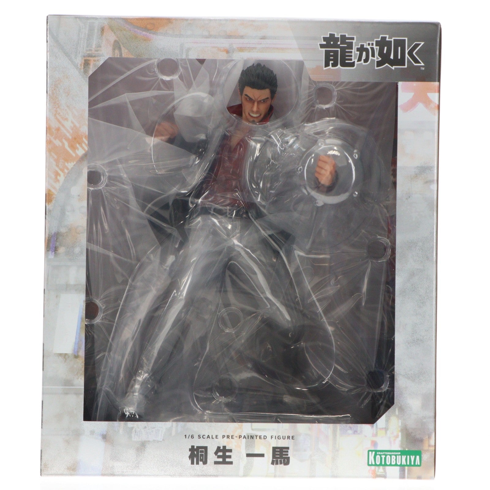 【中古即納】[FIG] 桐生一馬(きりゅうかずま) 龍が如く 1/6 完成品 フィギュア(PV220) コトブキヤ(20251031)