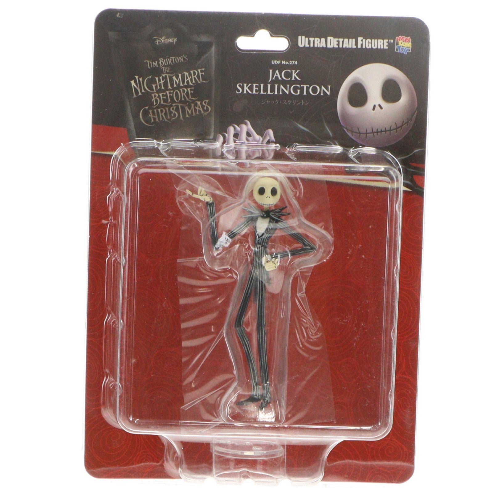 【中古即納】[FIG] ウルトラディテールフィギュア No.274 UDF ジャックコレクション ジャック・スケリントン ナイトメアー・ビフォア・クリスマス 完成品 フィギュア メディコム・トイ(20160701)
