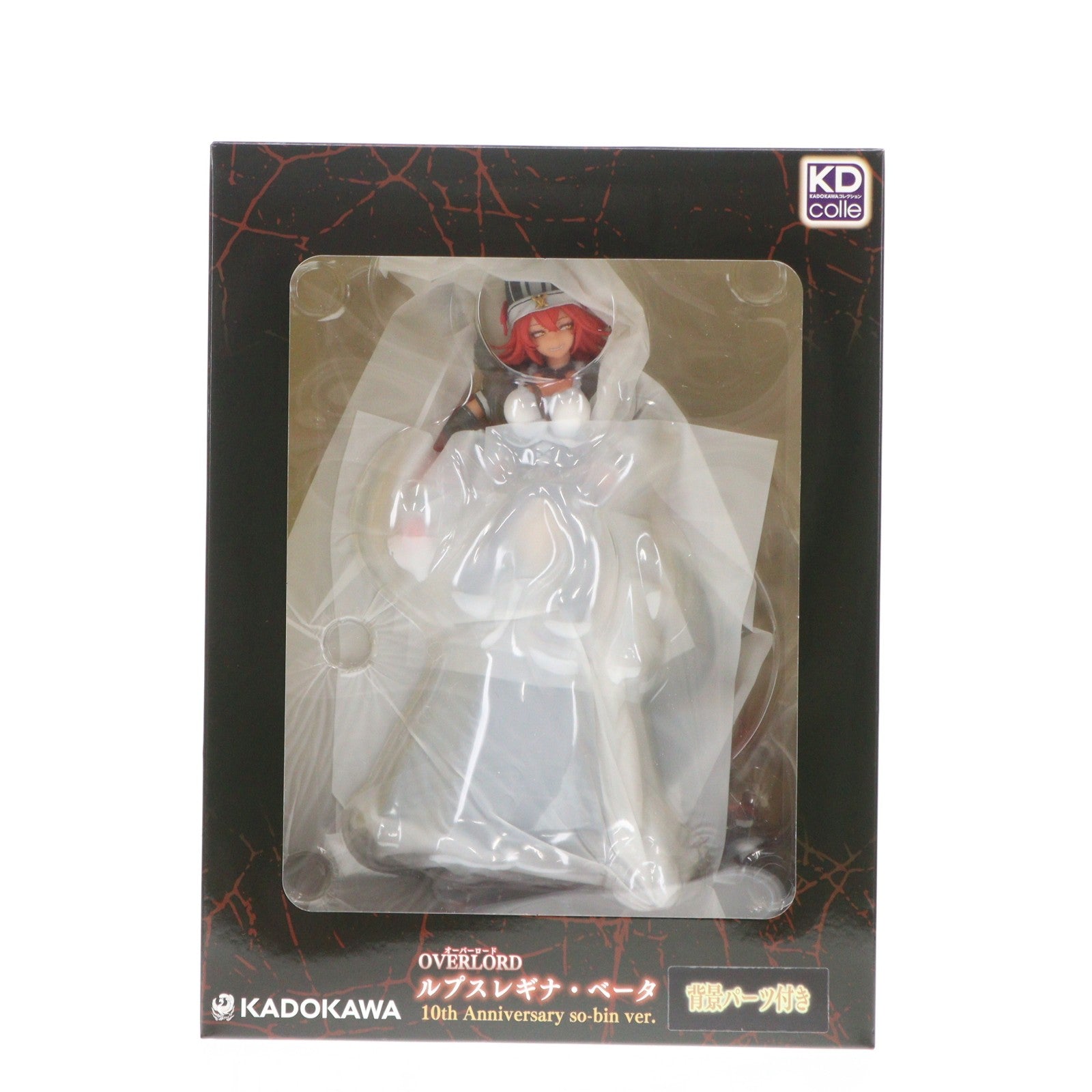 【中古即納】[FIG] KDcolle ルプスレギナ・ベータ 10th Anniversary so-bin ver. 背景パーツ付き オーバーロード 1/8 完成品 フィギュア カドカワ(20250331)