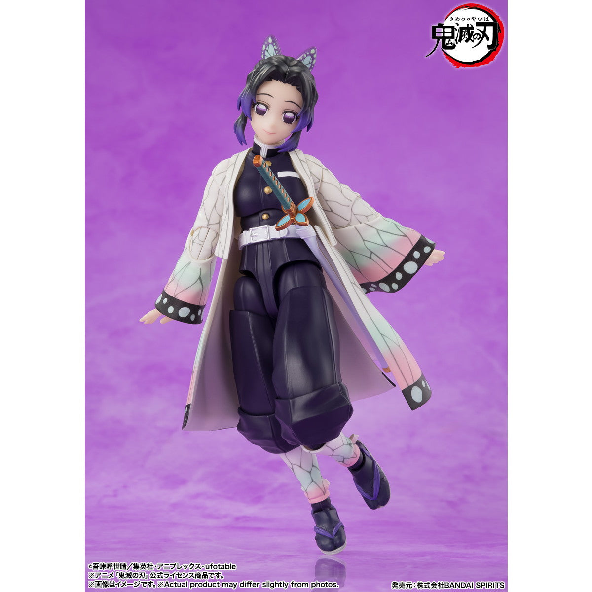 【中古即納】[FIG] S.H.Figuarts(フィギュアーツ) 胡蝶しのぶ(こちょうしのぶ) 鬼滅の刃 完成品 可動フィギュア バンダイスピリッツ(20250920)