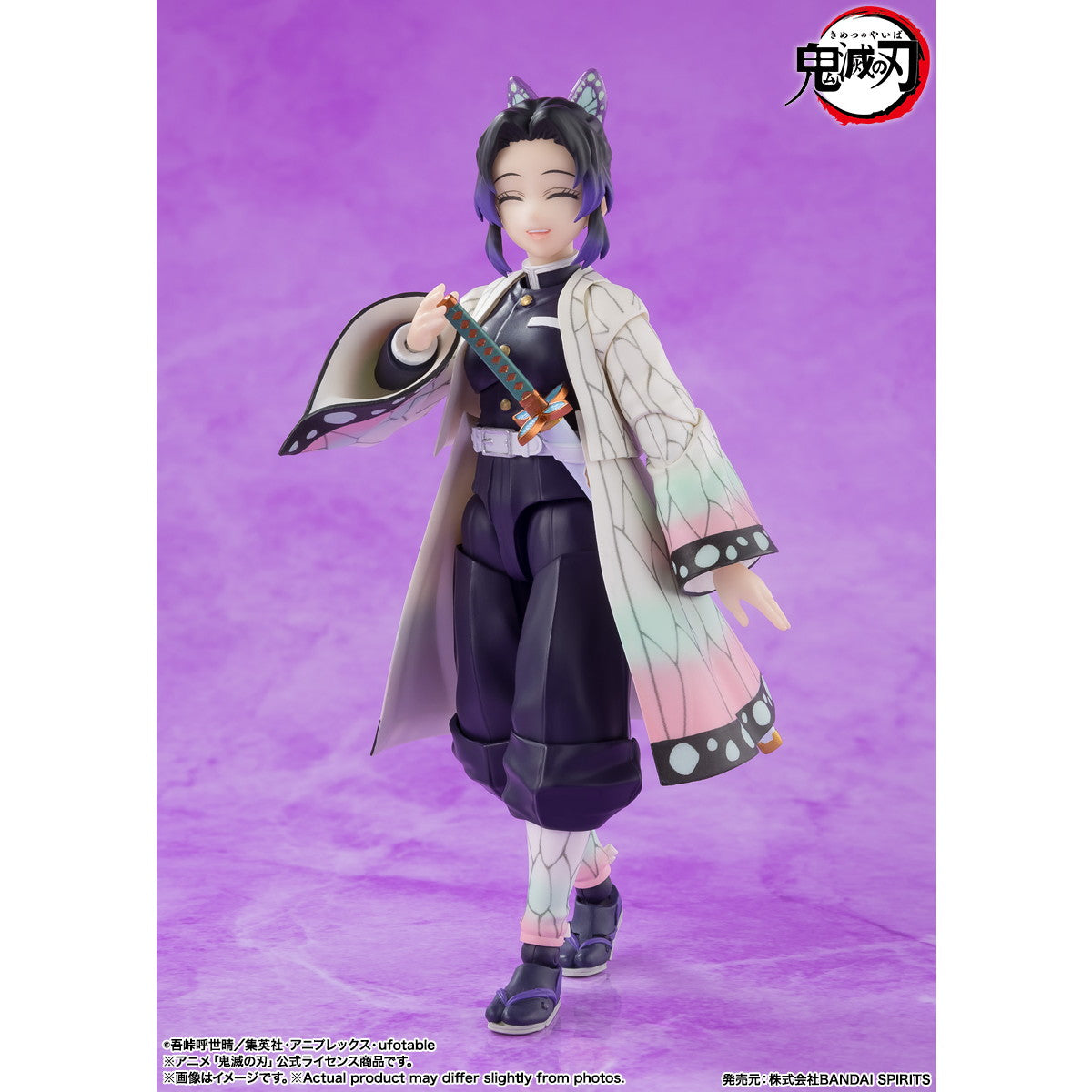 【中古即納】[FIG] S.H.Figuarts(フィギュアーツ) 胡蝶しのぶ(こちょうしのぶ) 鬼滅の刃 完成品 可動フィギュア バンダイスピリッツ(20250920)
