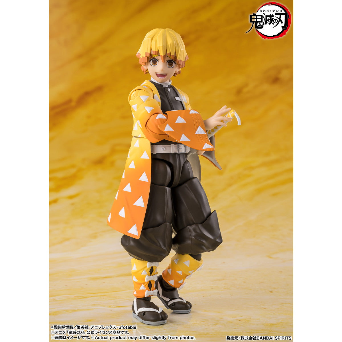 【中古即納】[FIG] S.H.Figuarts(フィギュアーツ) 我妻善逸(あがつまぜんいつ) 鬼滅の刃 完成品 可動フィギュア バンダイスピリッツ(20250808)
