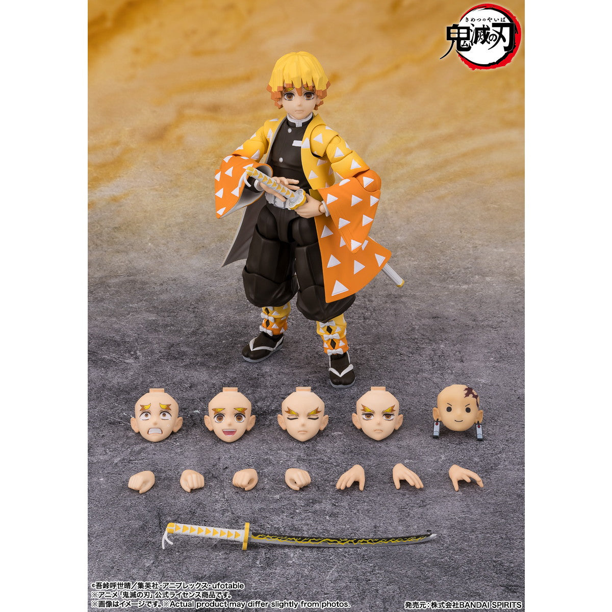 【中古即納】[FIG] S.H.Figuarts(フィギュアーツ) 我妻善逸(あがつまぜんいつ) 鬼滅の刃 完成品 可動フィギュア バンダイスピリッツ(20250808)