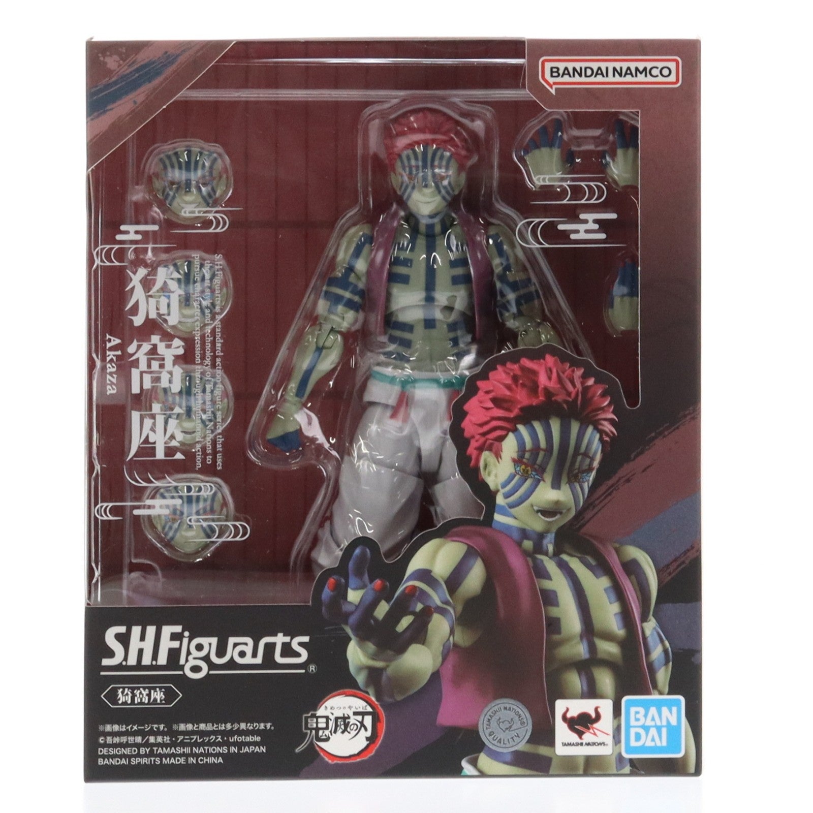 【中古即納】[FIG] S.H.Figuarts(フィギュアーツ) 猗窩座(あかざ) 鬼滅の刃 完成品 可動フィギュア バンダイスピリッツ(20250719)