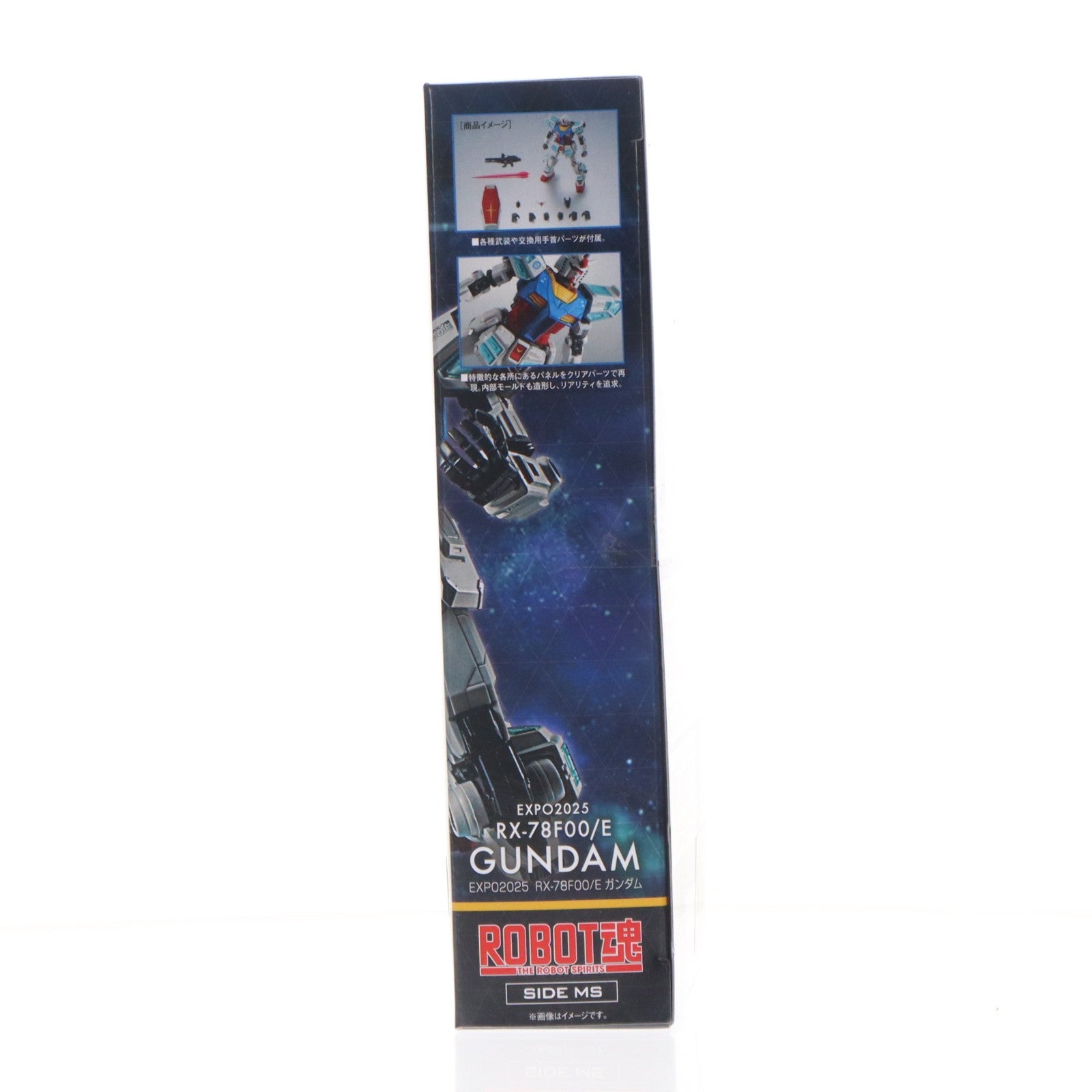 【中古即納】[FIG] ROBOT魂(SIDE MS) RX-78F00/E ガンダム 機動戦士ガンダム GUNDAM NEXT FUTURE PAVILION 完成品 可動フィギュア バンダイスピリッツ(20250412)