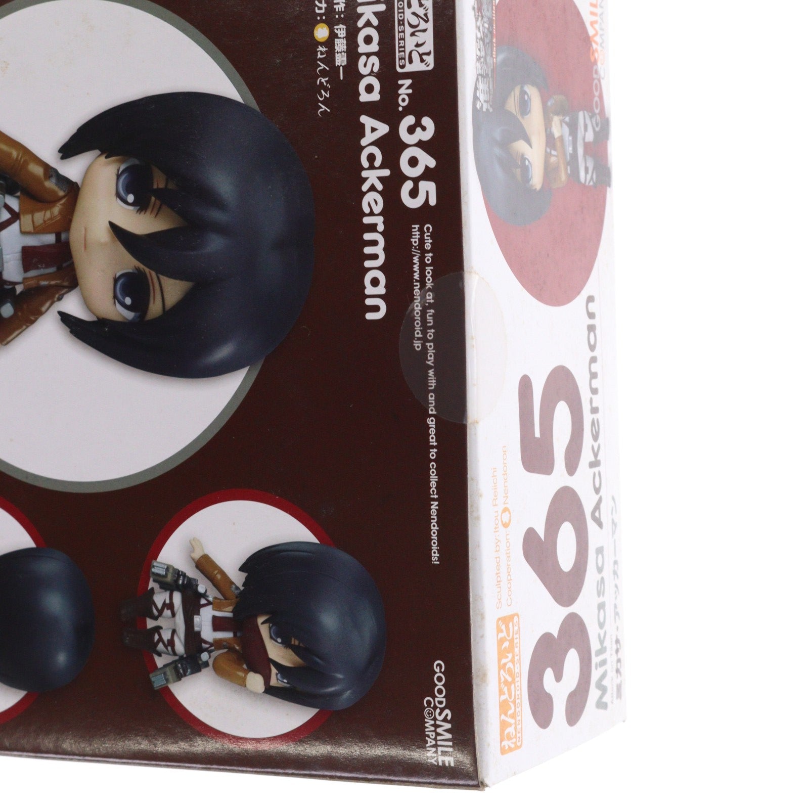 【中古即納】[FIG] ねんどろいど 365 ミカサ・アッカーマン 進撃の巨人 完成品 可動フィギュア グッドスマイルカンパニー(20140201)
