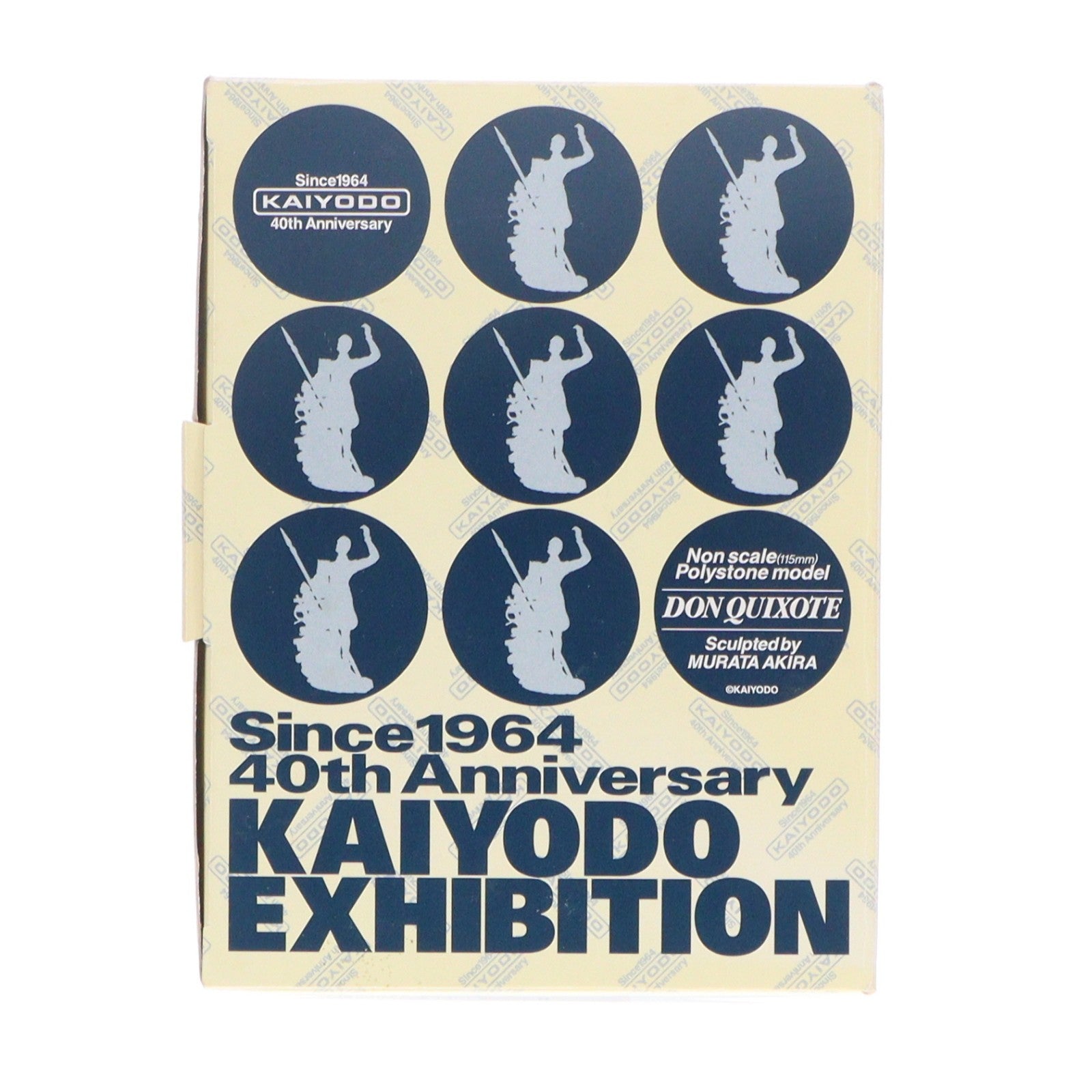 【中古即納】[FIG] 海洋堂大博覧会限定 ドン・キホーテ ポリストーン製スタチュー 完成品 フィギュア 海洋堂(20040331)