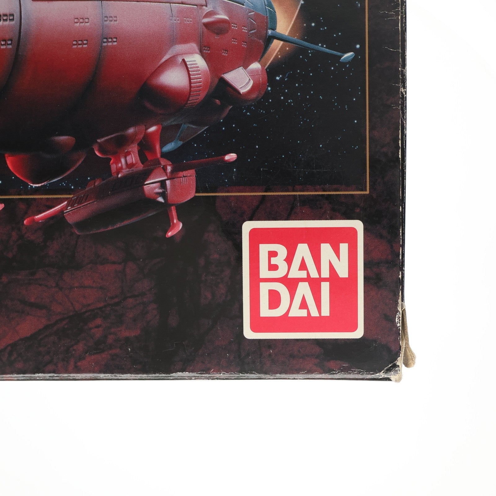 【中古即納】[FIG] ポピニカ魂 BPX-01 宇宙戦艦ヤマト(松本零士監修) 完成品 フィギュア バンダイ(20091024)