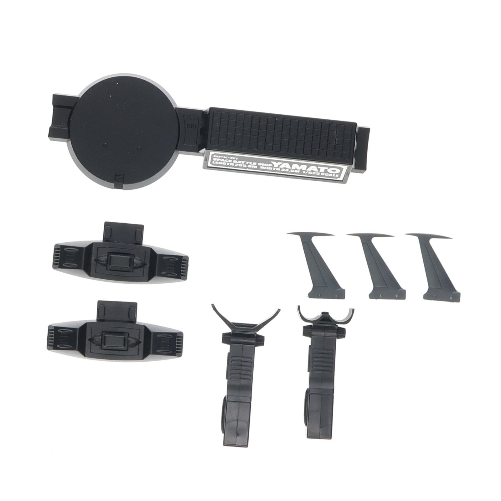 【中古即納】[FIG] ポピニカ魂 BPX-01 宇宙戦艦ヤマト(松本零士監修) 完成品 フィギュア バンダイ(20091024)