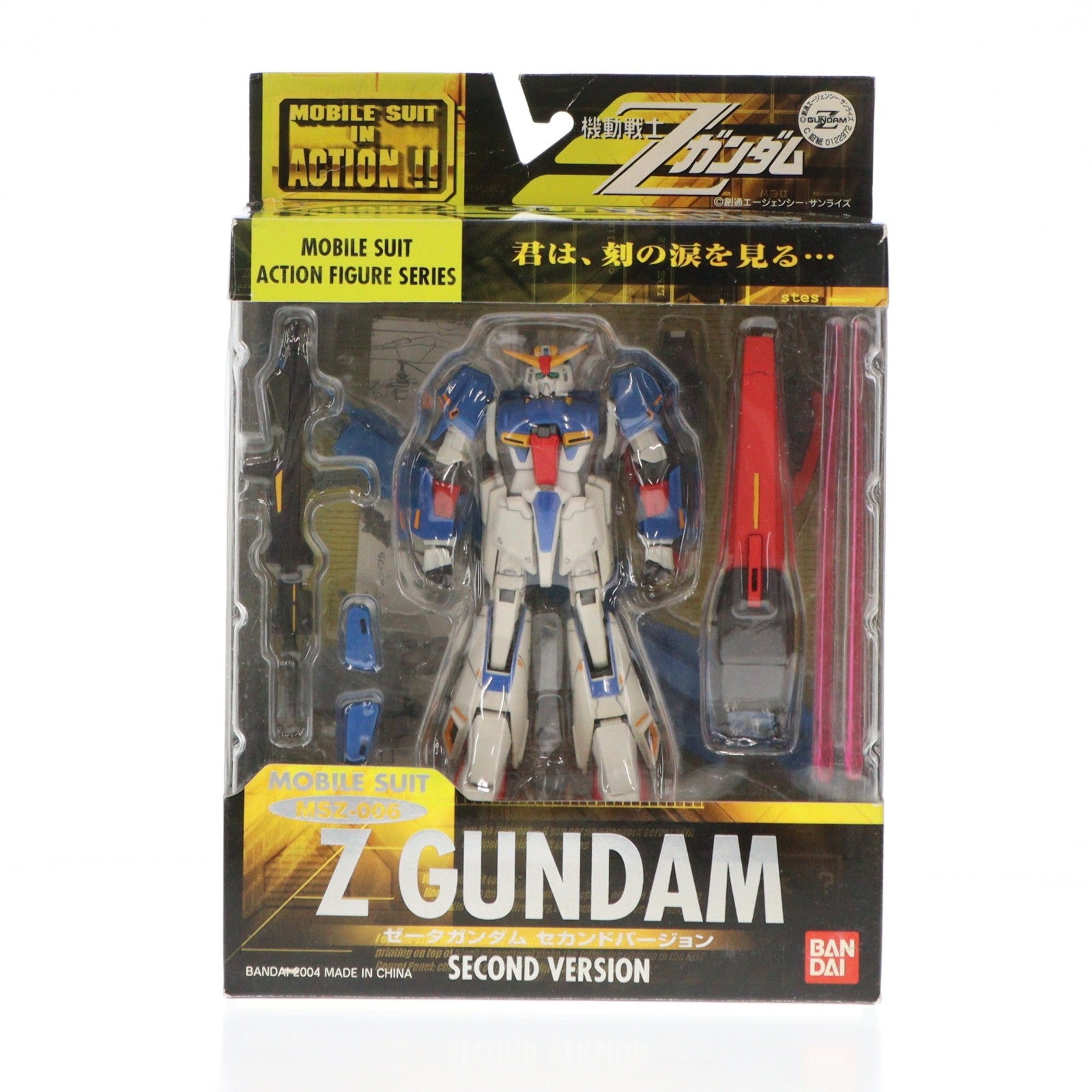 【中古即納】[FIG] MS IN ACTION!!(モビルスーツ・イン・アクション) MSZ-006 ゼータガンダム セカンドバージョン パッケージリニューアル版 機動戦士Zガンダム 完成品 可動フィギュア バンダイ(20040911)