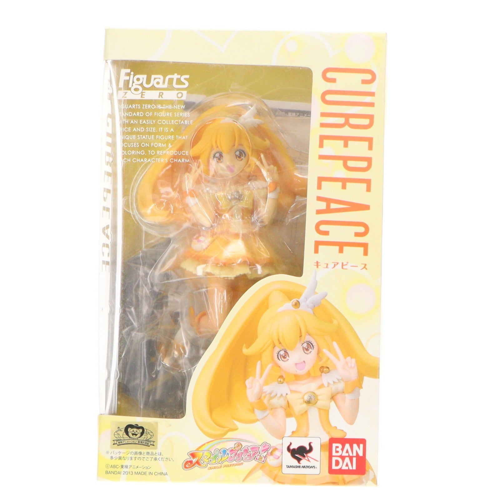 【中古即納】[FIG] フィギュアーツZERO キュアピース スマイルプリキュア! 完成品 フィギュア バンダイ(20130427)