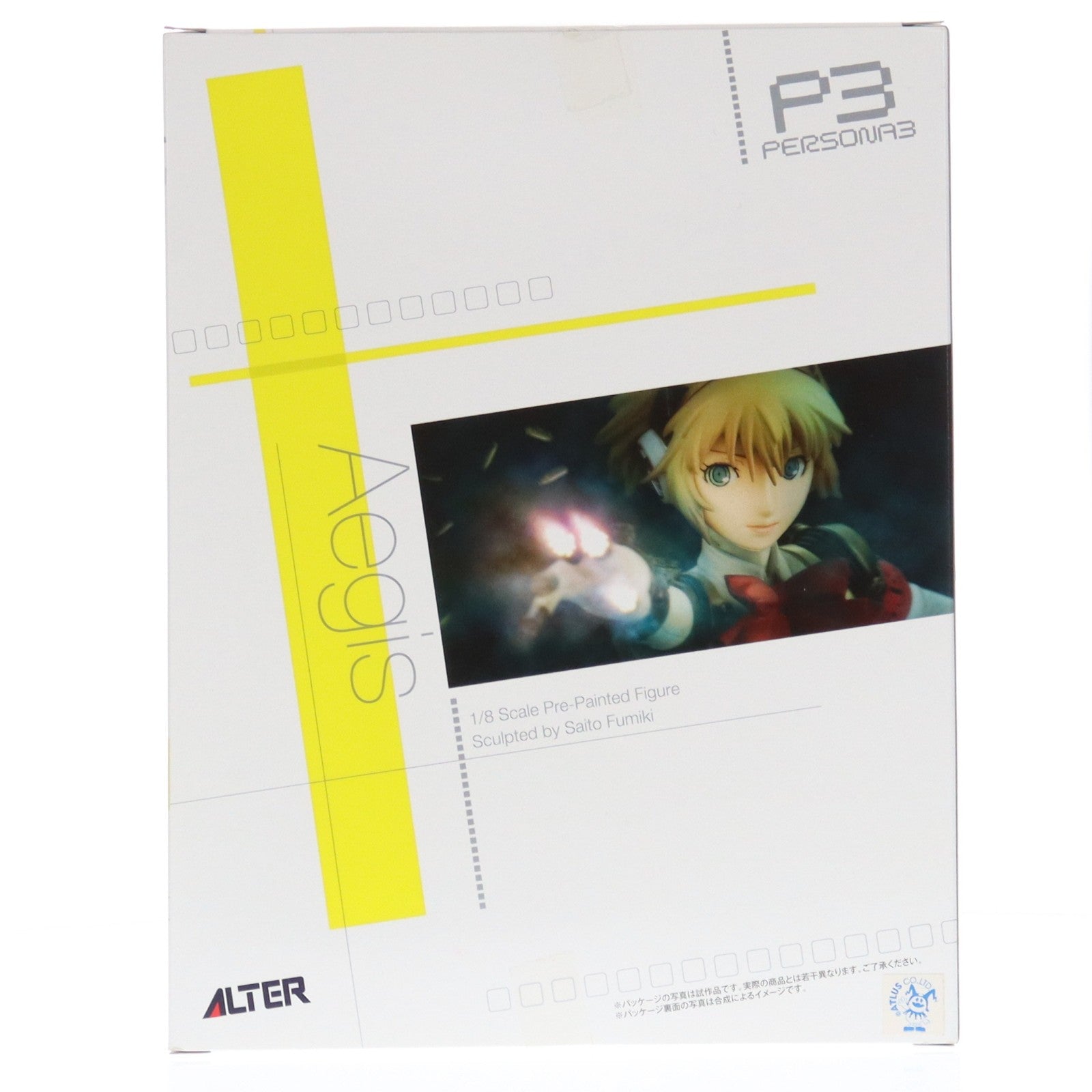 【中古即納】[FIG] アイギス ペルソナ3 1/8 完成品 フィギュア アルター(20071012)
