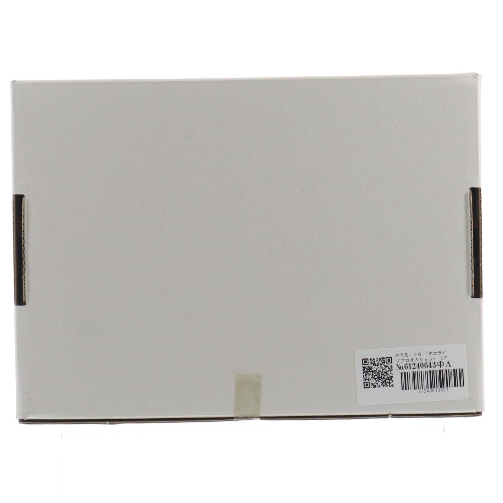 【中古即納】[FIG] がうる・ぐら ホロライブプロダクション 1/7 ガレージキット フィギュア ホビーラウンド25&イベント限定 フジヤマサンカク(20211205)