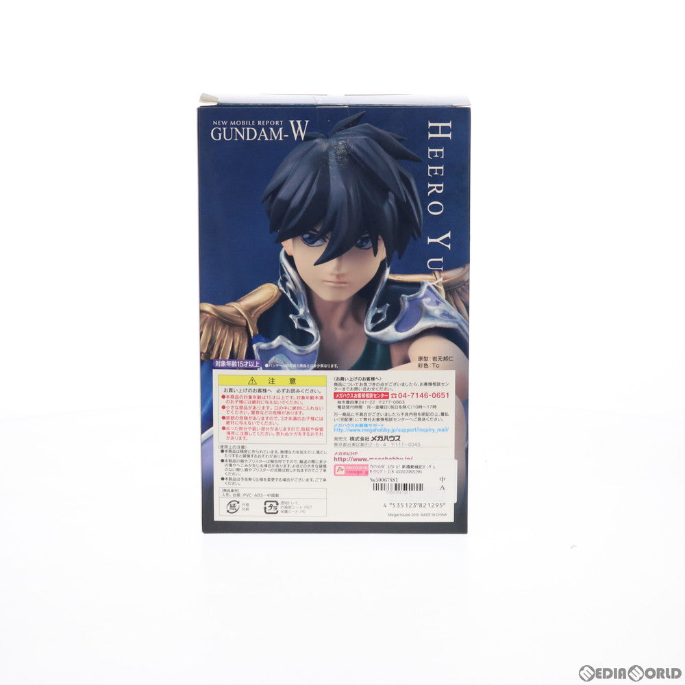 【中古即納】[FIG] アルファオメガシリーズ ヒイロ・ユイ 新機動戦記ガンダムW(ウイング) 1/8 完成品 フィギュア 一部店舗&オンラインショップ限定 メガハウス(20161031)