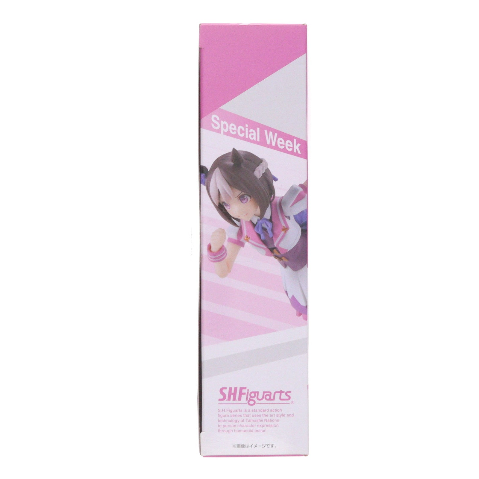 【中古即納】[FIG] S.H.Figuarts(フィギュアーツ) スペシャルウィーク ウマ娘 プリティーダービー 完成品 可動フィギュア バンダイスピリッツ(20230325)
