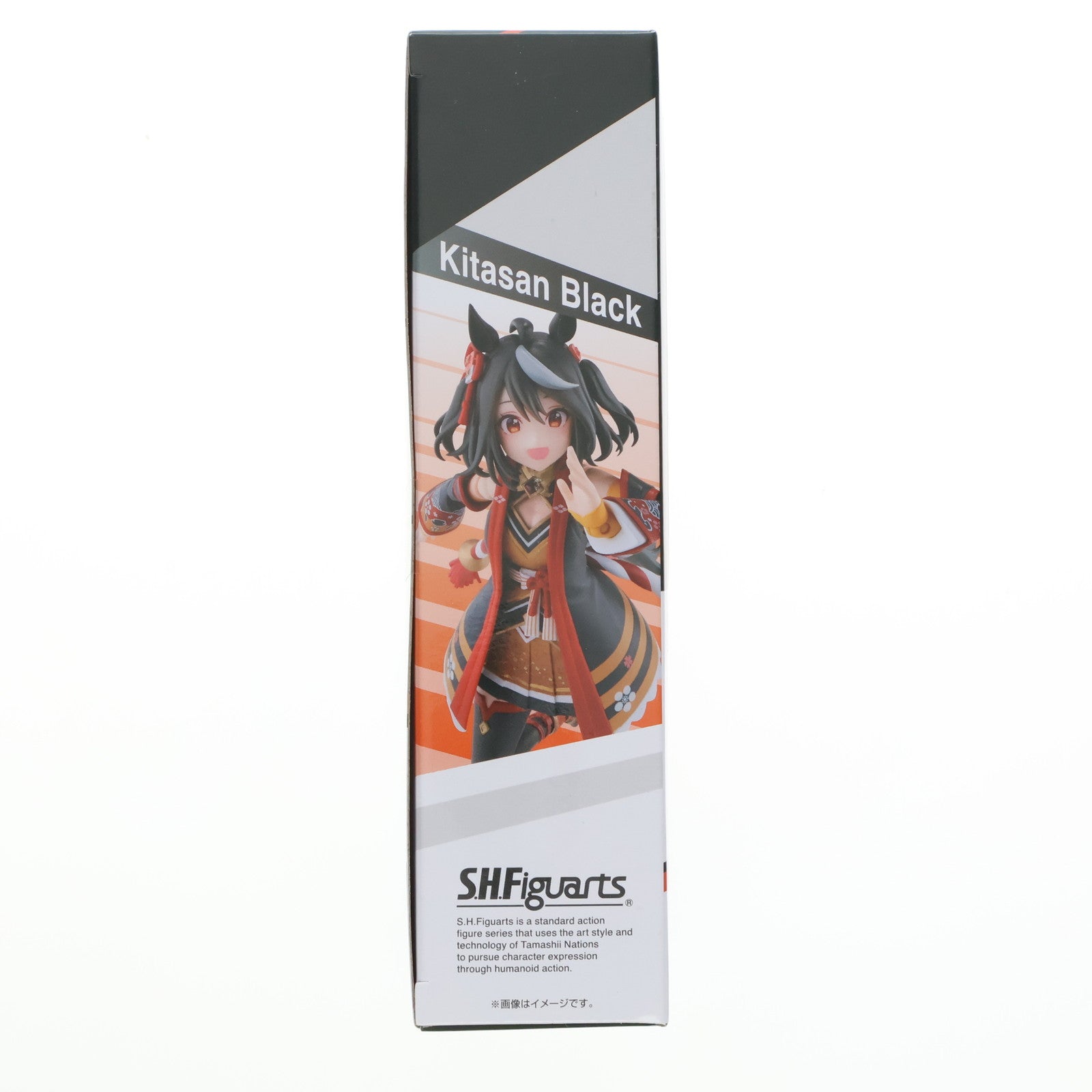 【中古即納】[FIG] S.H.Figuarts(フィギュアーツ) キタサンブラック ウマ娘 プリティーダービー 完成品 可動フィギュア バンダイスピリッツ(20240217)