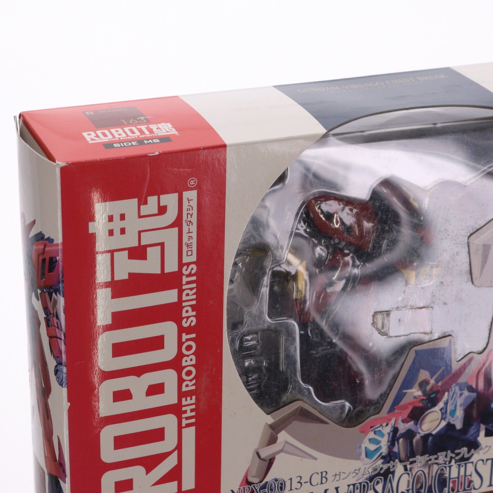 【中古即納】[FIG] ROBOT魂(SIDE MS) ガンダムヴァサーゴチェストブレイク 機動新世紀ガンダムX 完成品 可動フィギュア バンダイ(20140614)