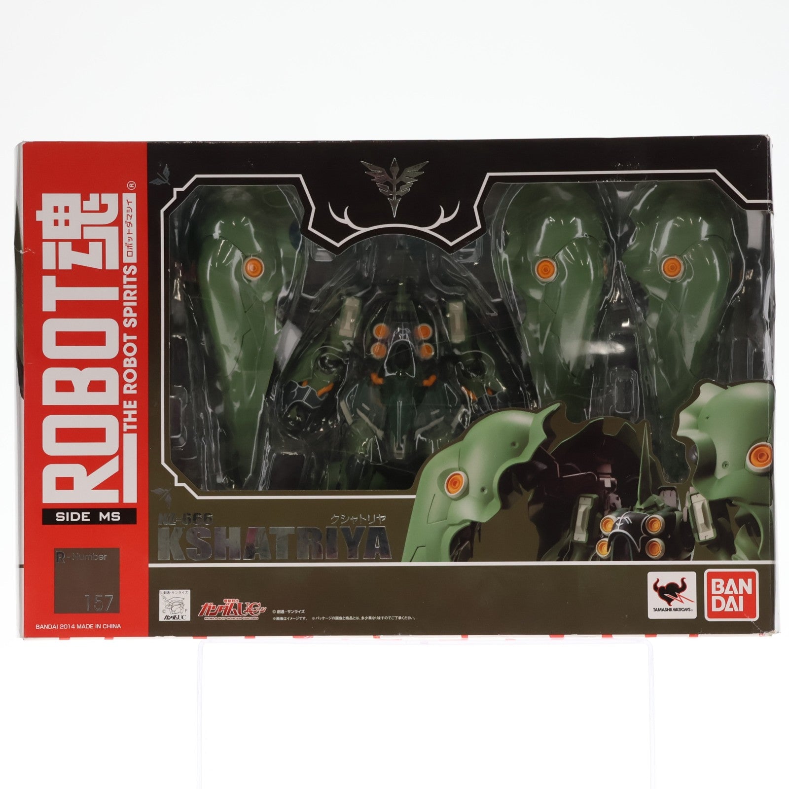 【中古即納】[FIG] ROBOT魂(SIDE MS) クシャトリヤ 機動戦士ガンダムUC(ユニコーン) 完成品 可動フィギュア バンダイ(20160909)