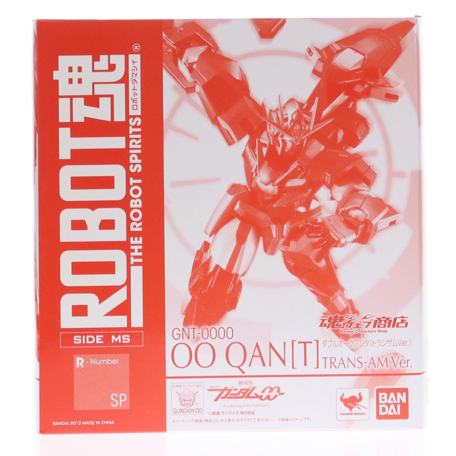 【中古即納】[FIG] 魂ウェブ商店限定 ROBOT魂(SIDE MS) ダブルオークアンタ(トランザムVer.) 劇場版 機動戦士ガンダム00(ダブルオー) -A wakening of the Trailblazer- 完成品 可動フィギュア バンダイ(20131026)