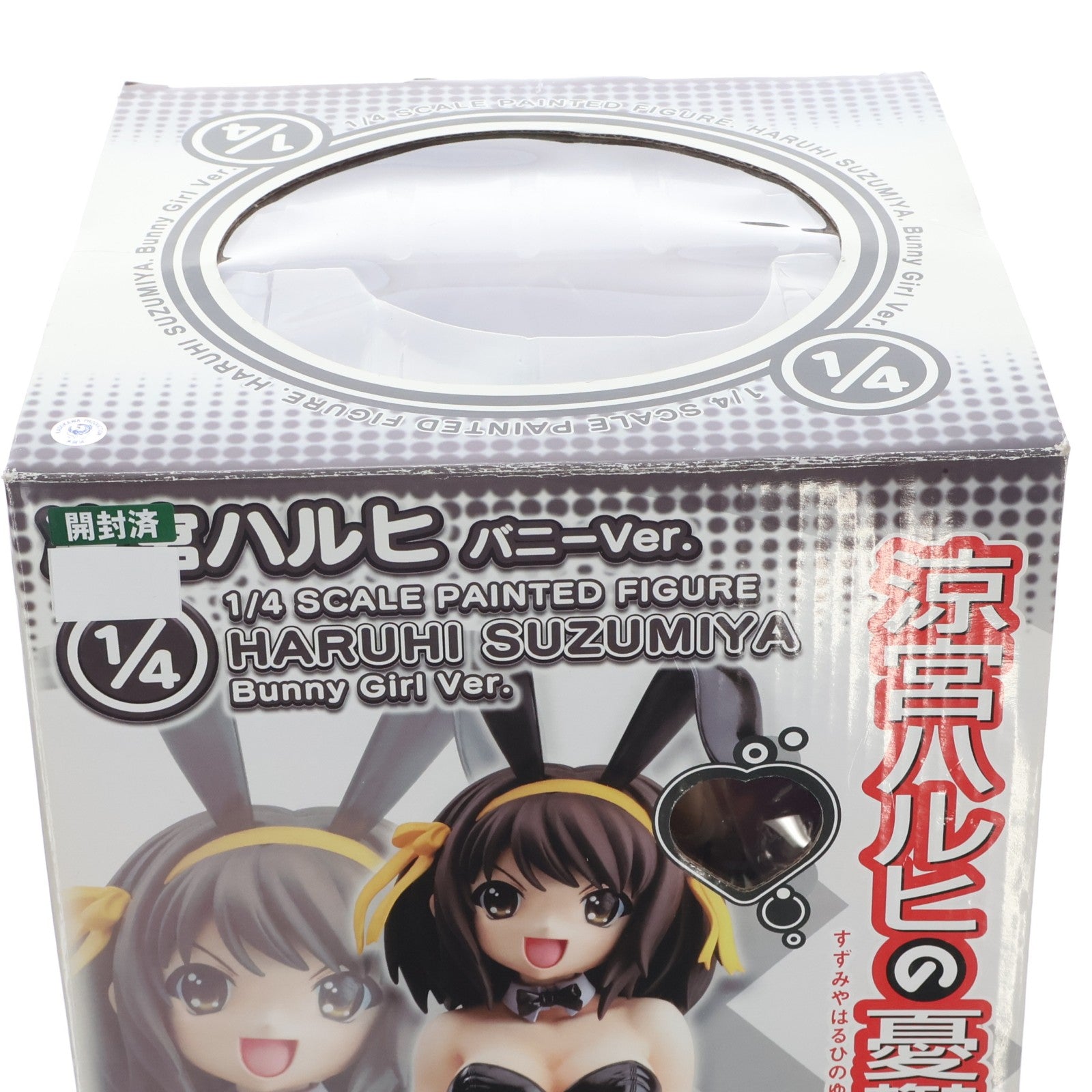【中古即納】[FIG] 涼宮ハルヒ(すずみやはるひ) バニーVer. 涼宮ハルヒの憂鬱 1/4 完成品 フィギュア FREEing(フリーイング)(20081030)
